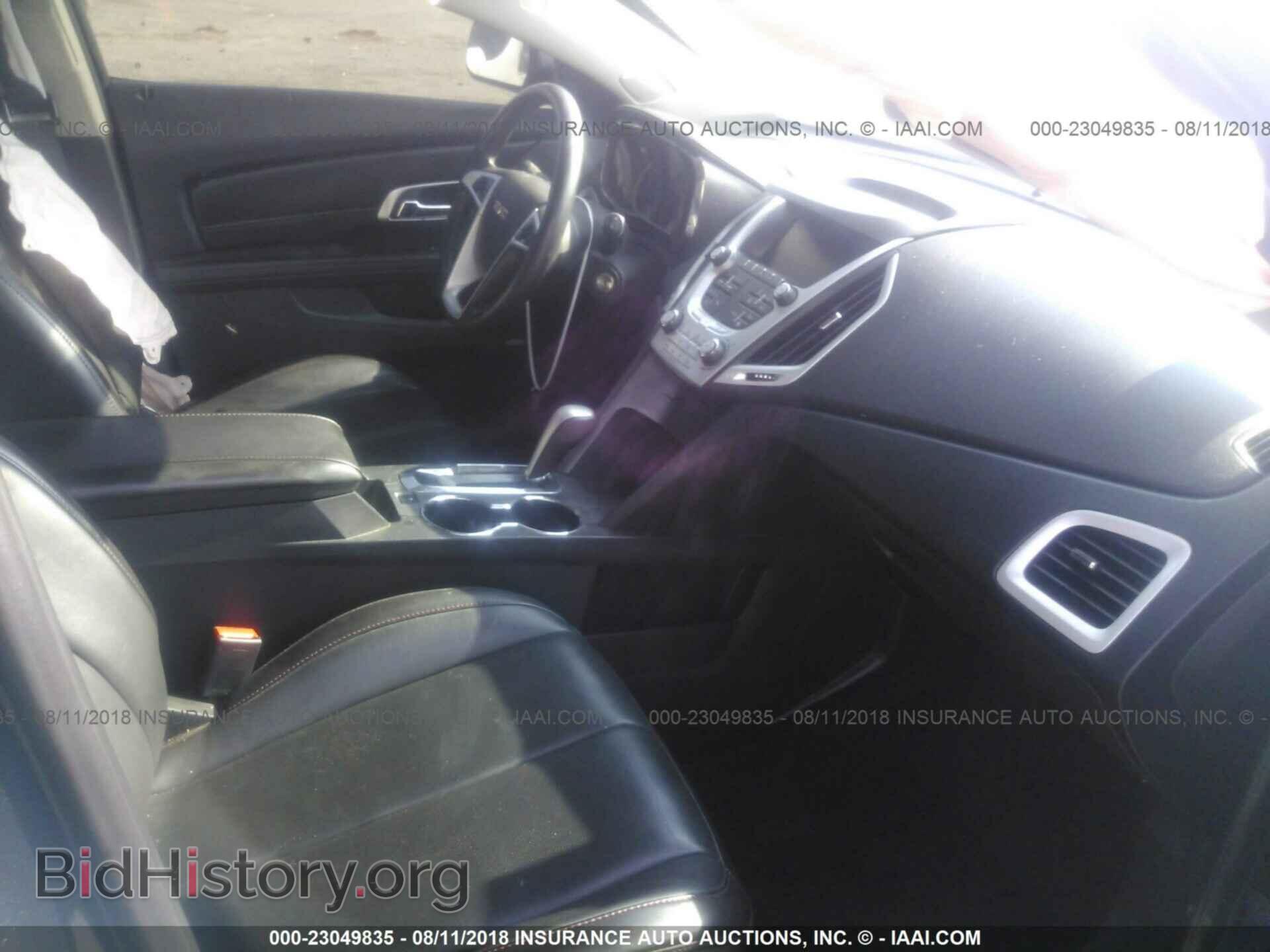 2015 Gmc Terrain - VIN: 2GKFLTE33F6160223 - Фото 5