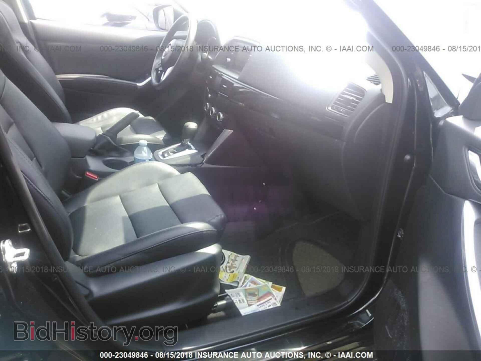2015 Mazda Cx-5 - VIN: JM3KE4DY5F0481011 - Фото 5