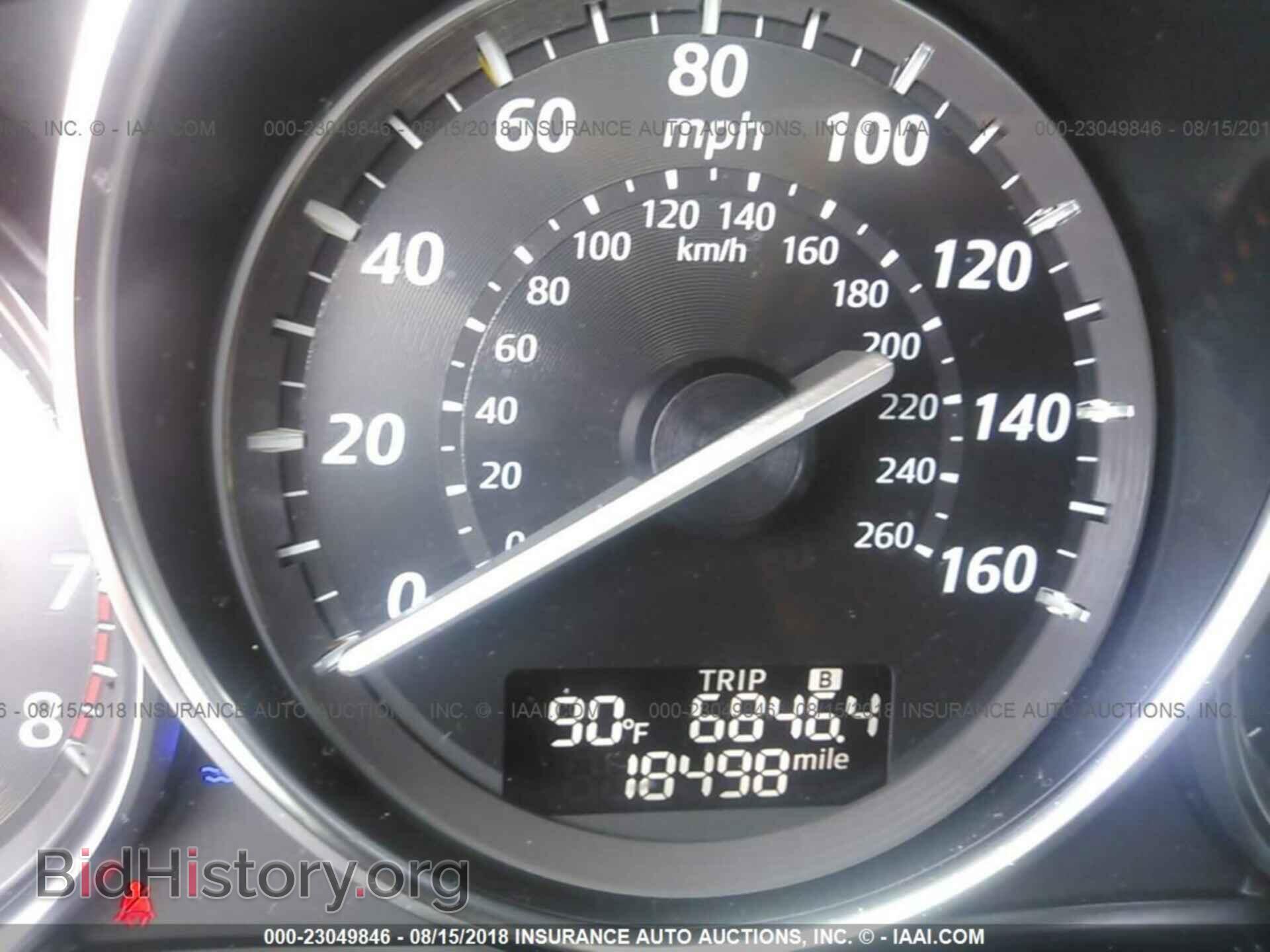 2015 Mazda Cx-5 - VIN: JM3KE4DY5F0481011 - Фото 7