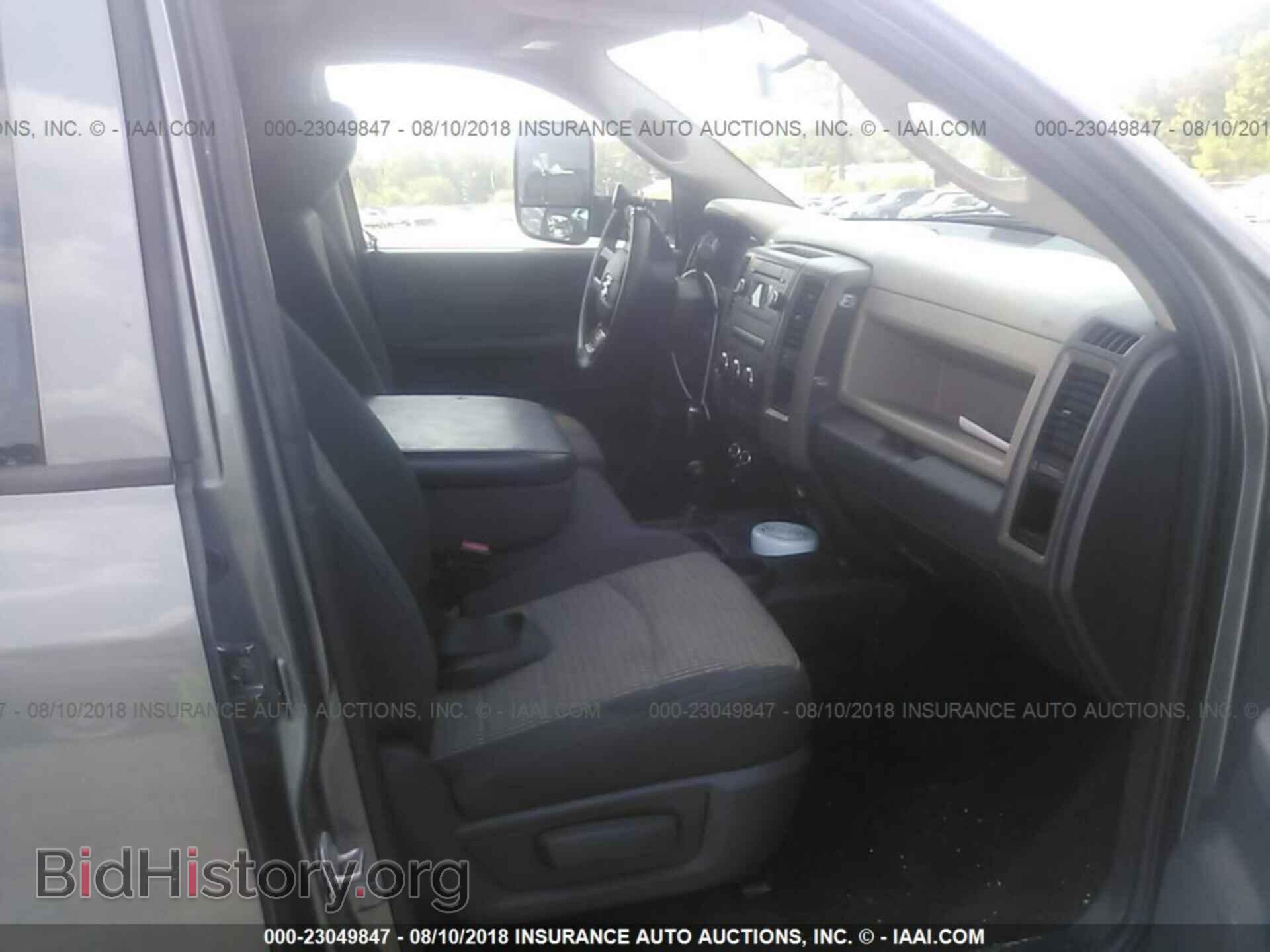 2012 Dodge Ram 3500 - VIN: 3C63D3GL7CG152822 - Фото 5