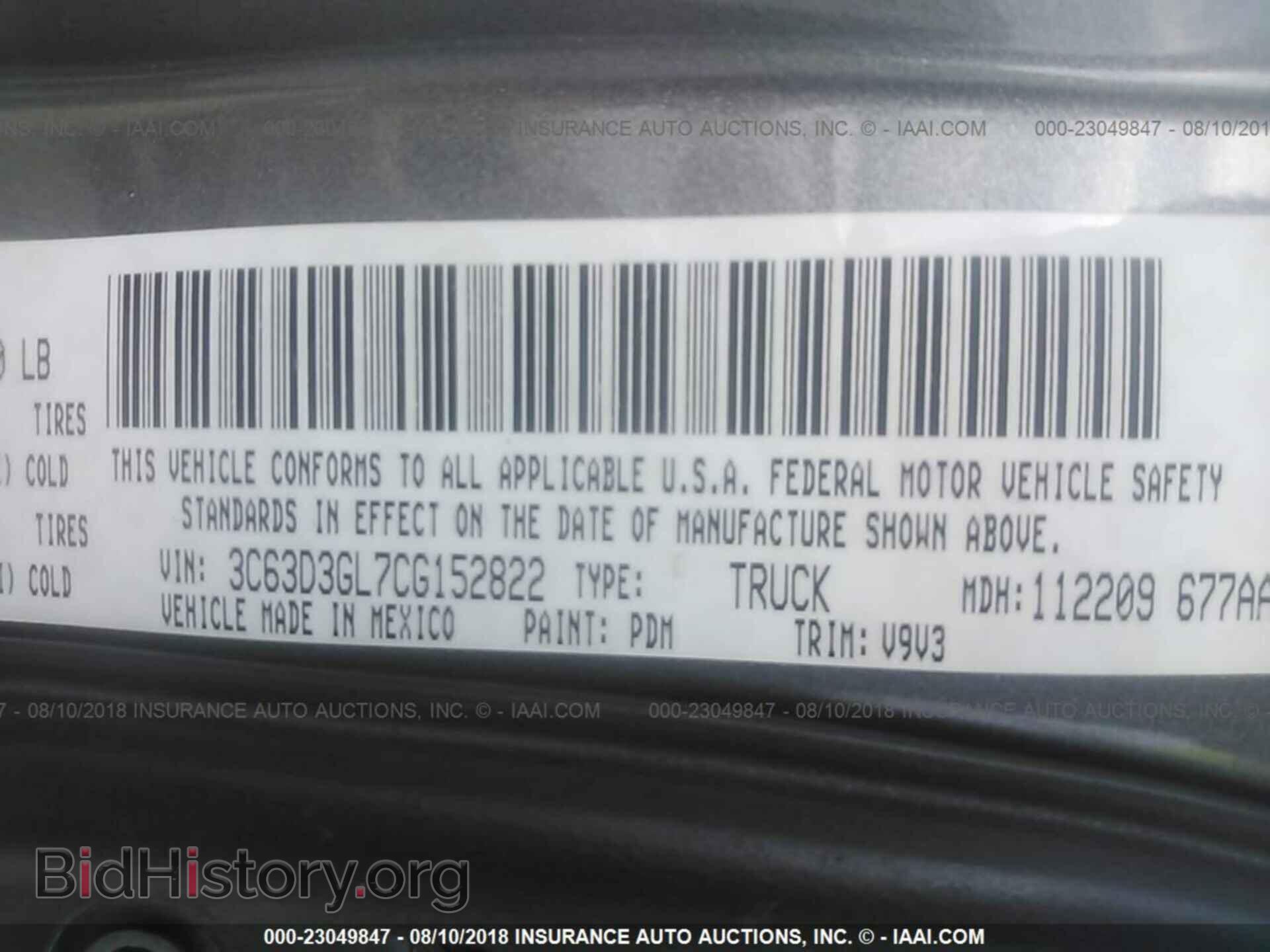 2012 Dodge Ram 3500 - VIN: 3C63D3GL7CG152822 - Фото 10