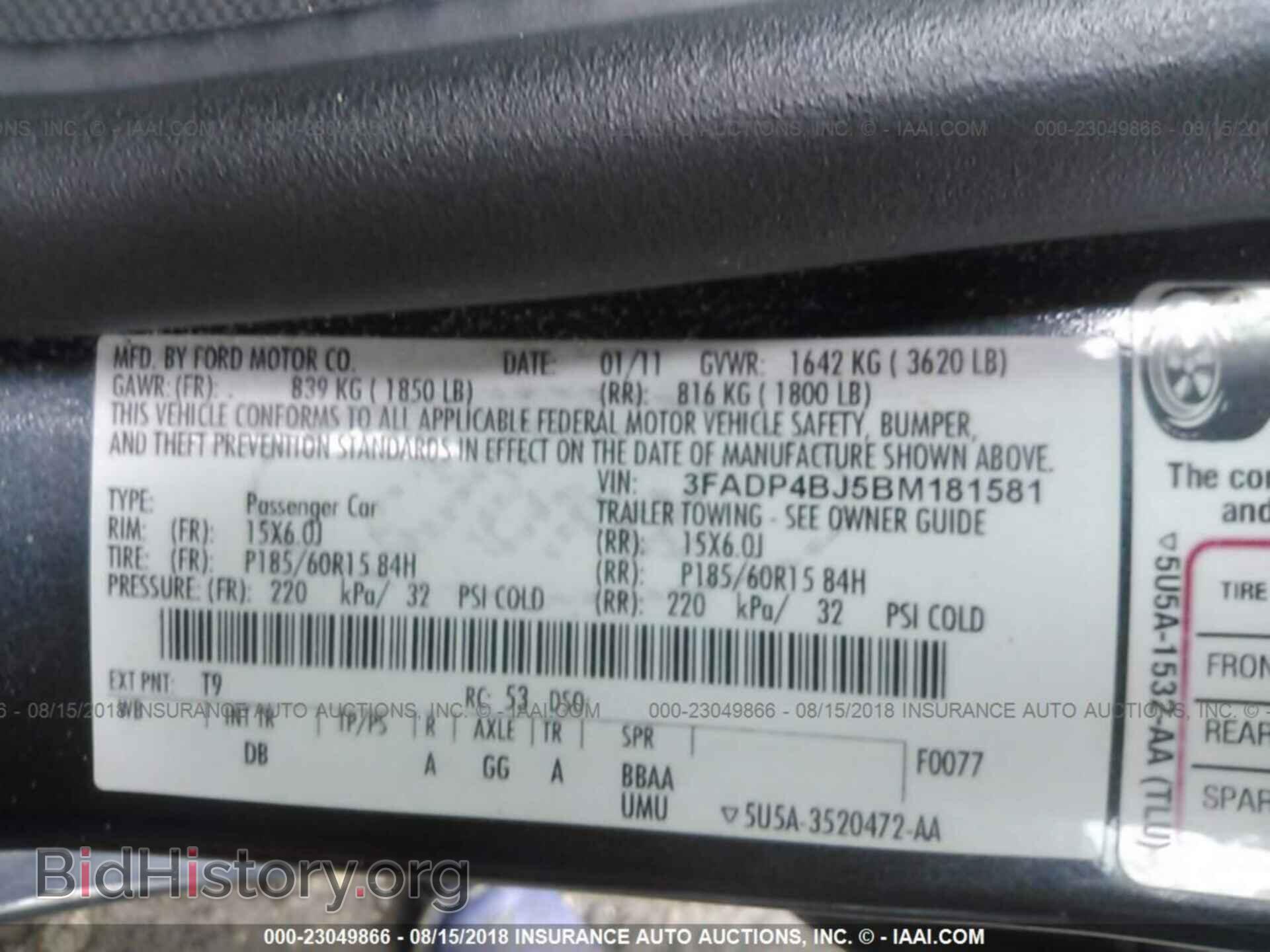 2011 Ford Fiesta - VIN: 3FADP4BJ5BM181581 - Фото 9