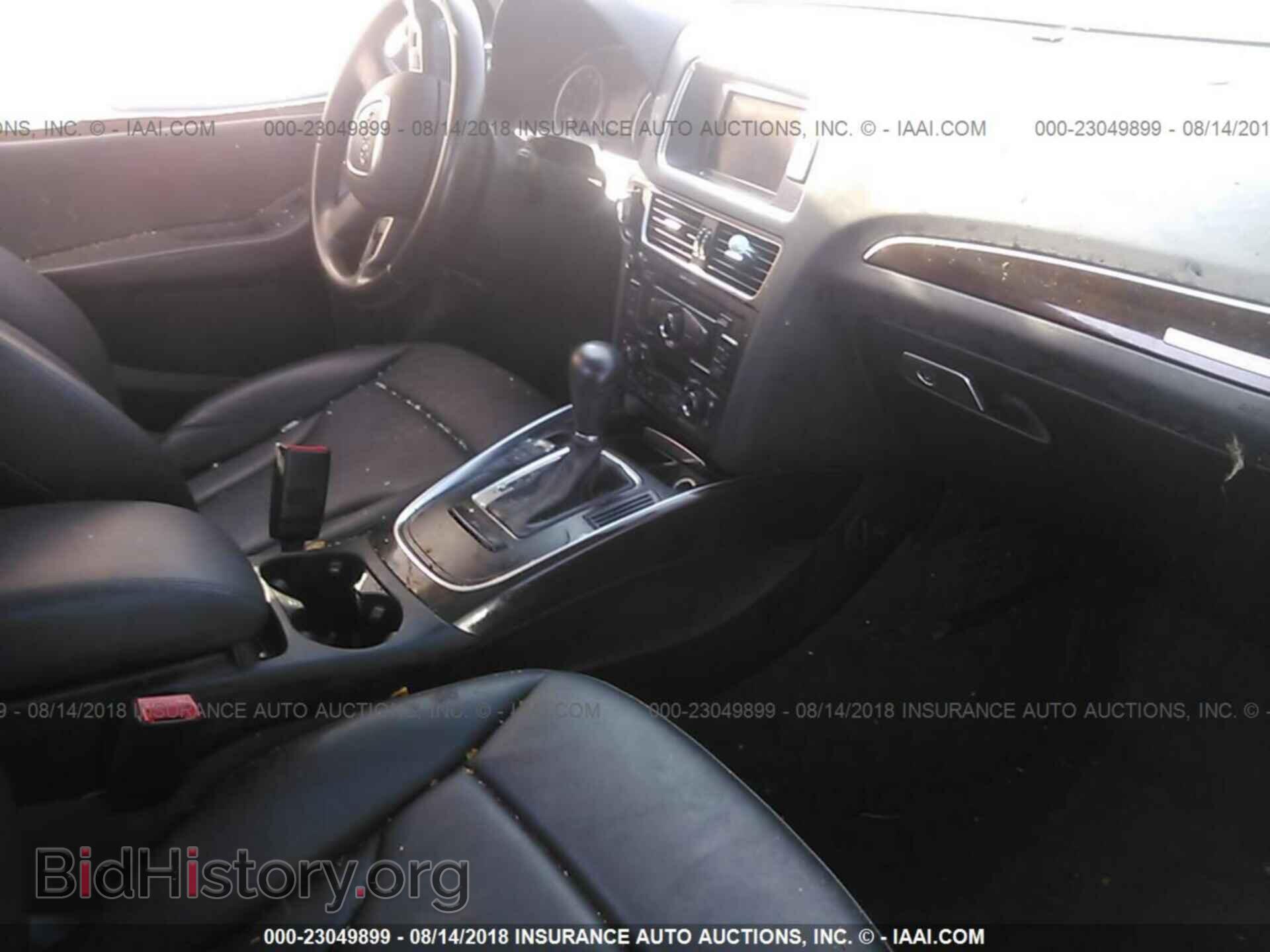 2012 Audi Q5 - VIN: WA1LFAFP5CA012997 - Photo 5