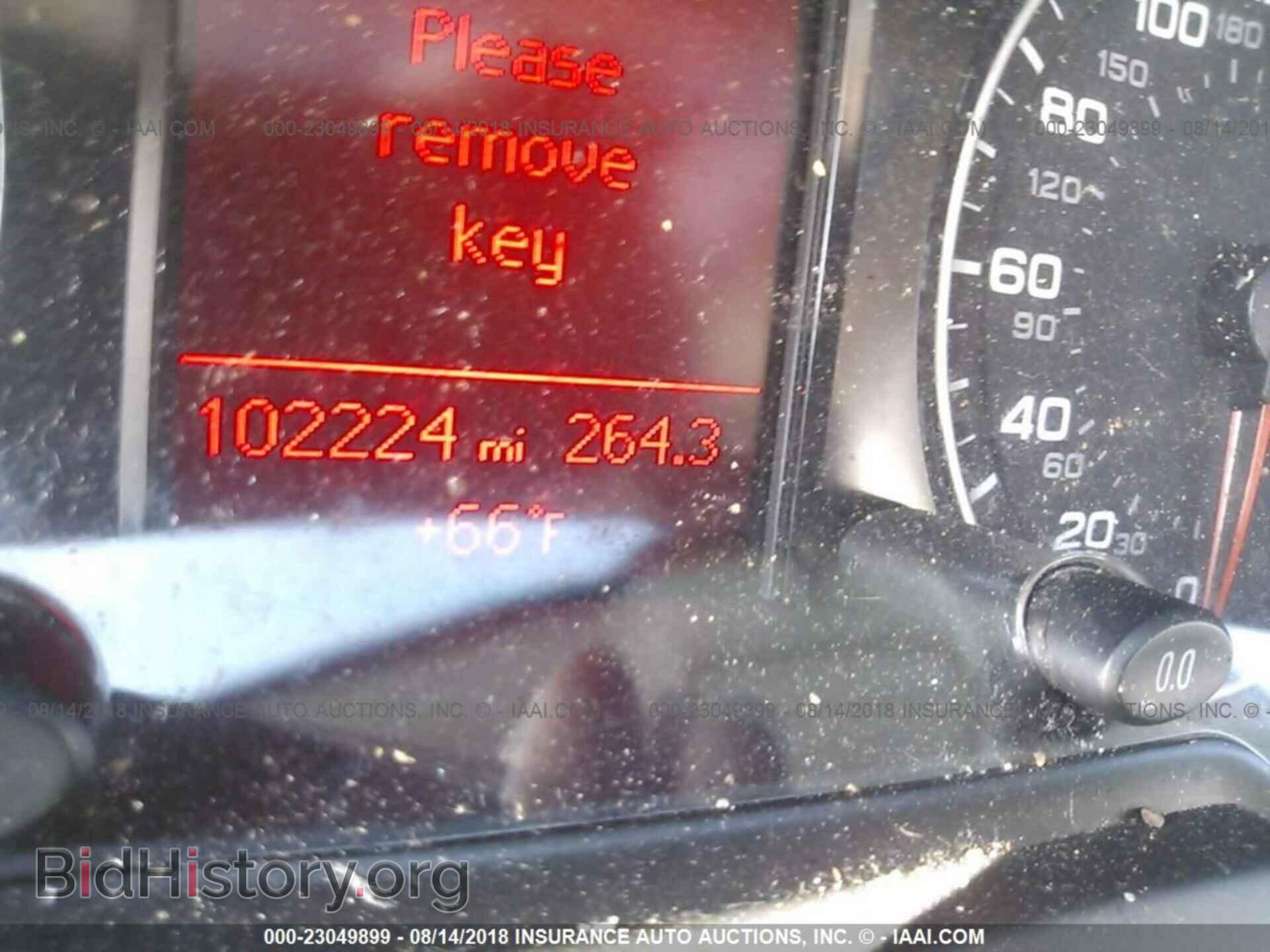 2012 Audi Q5 - VIN: WA1LFAFP5CA012997 - Photo 7