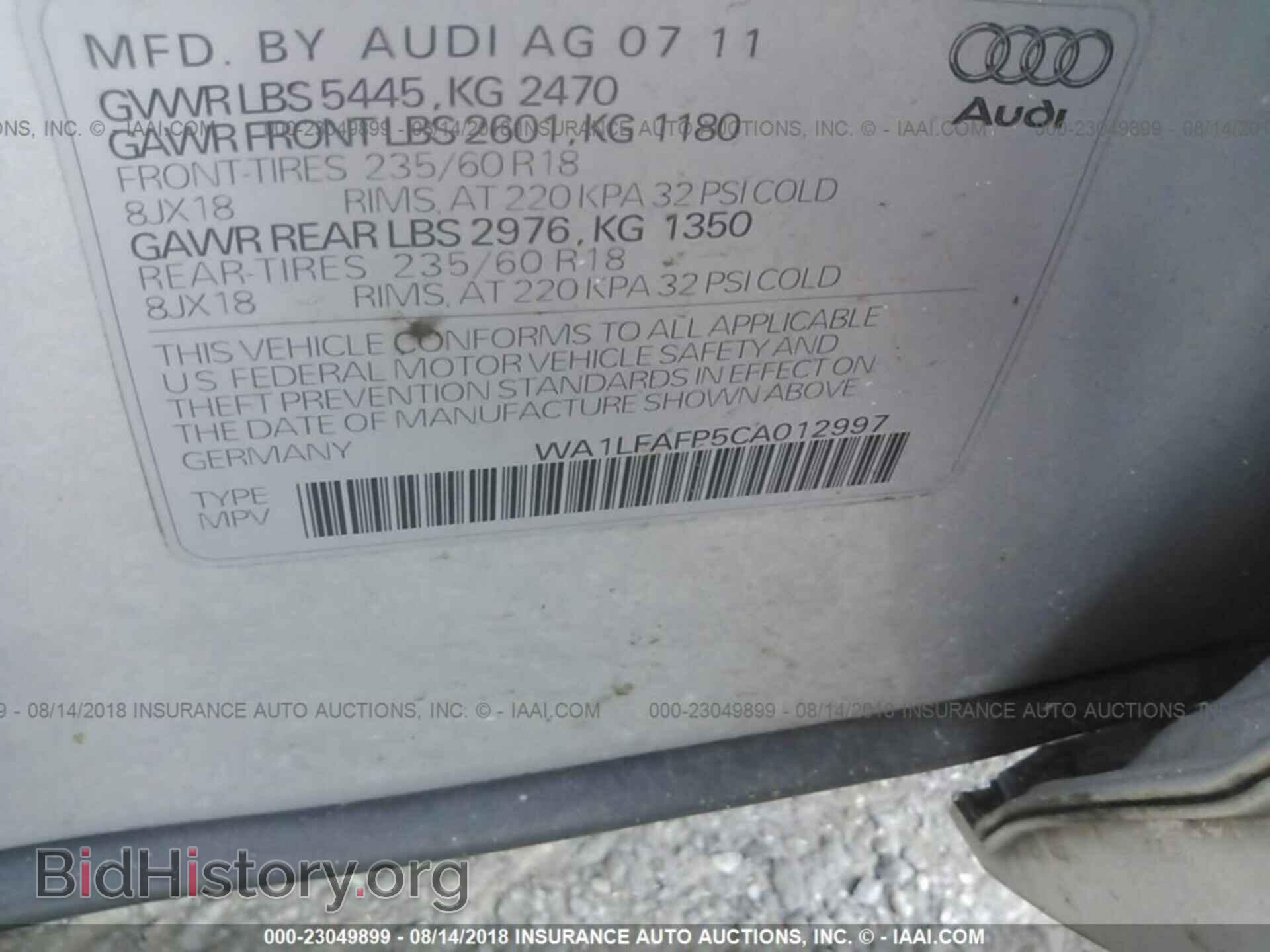 2012 Audi Q5 - VIN: WA1LFAFP5CA012997 - Photo 9