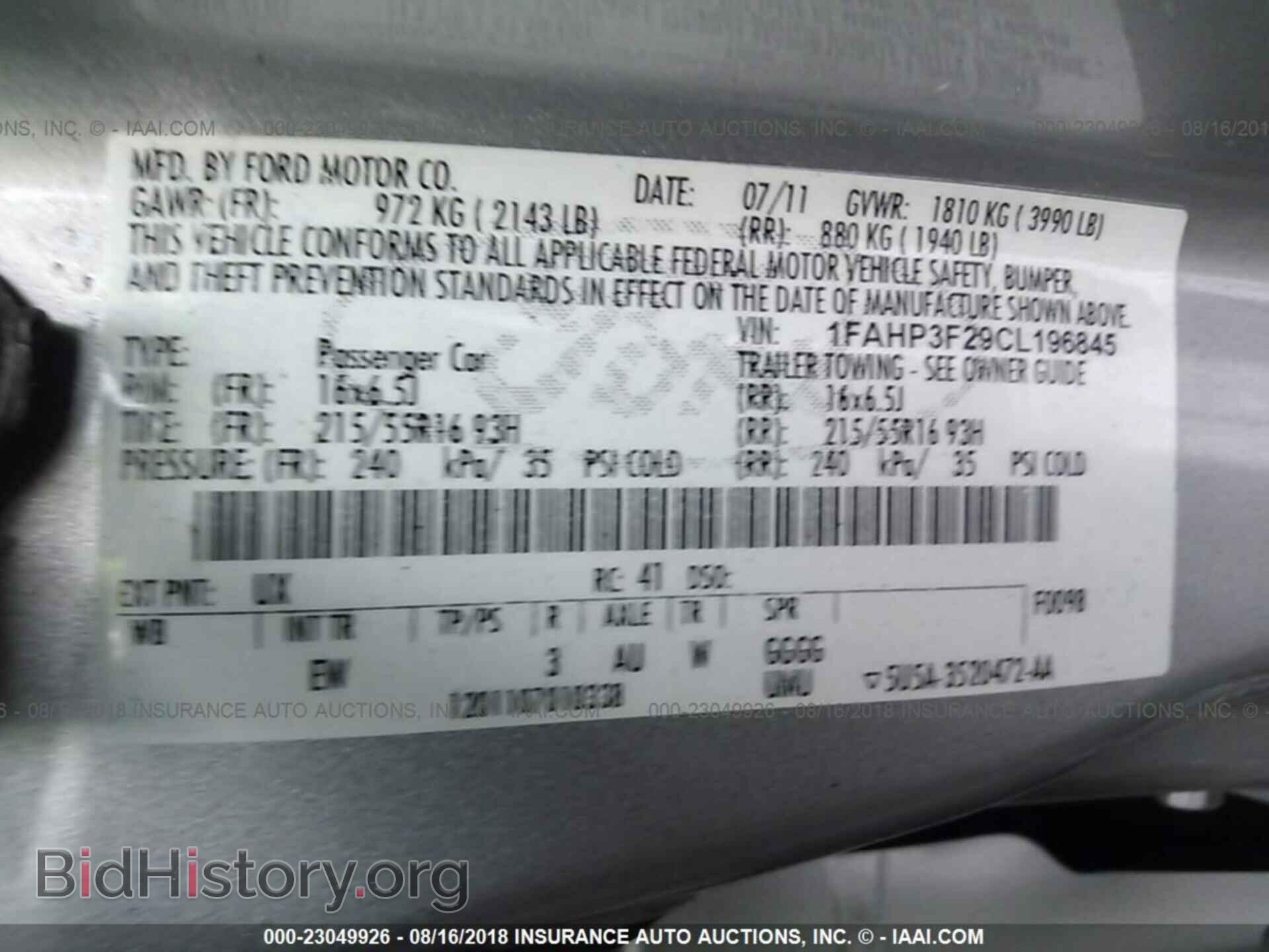 2012 Ford Focus - VIN: 1FAHP3F29CL196845 - Фото 9