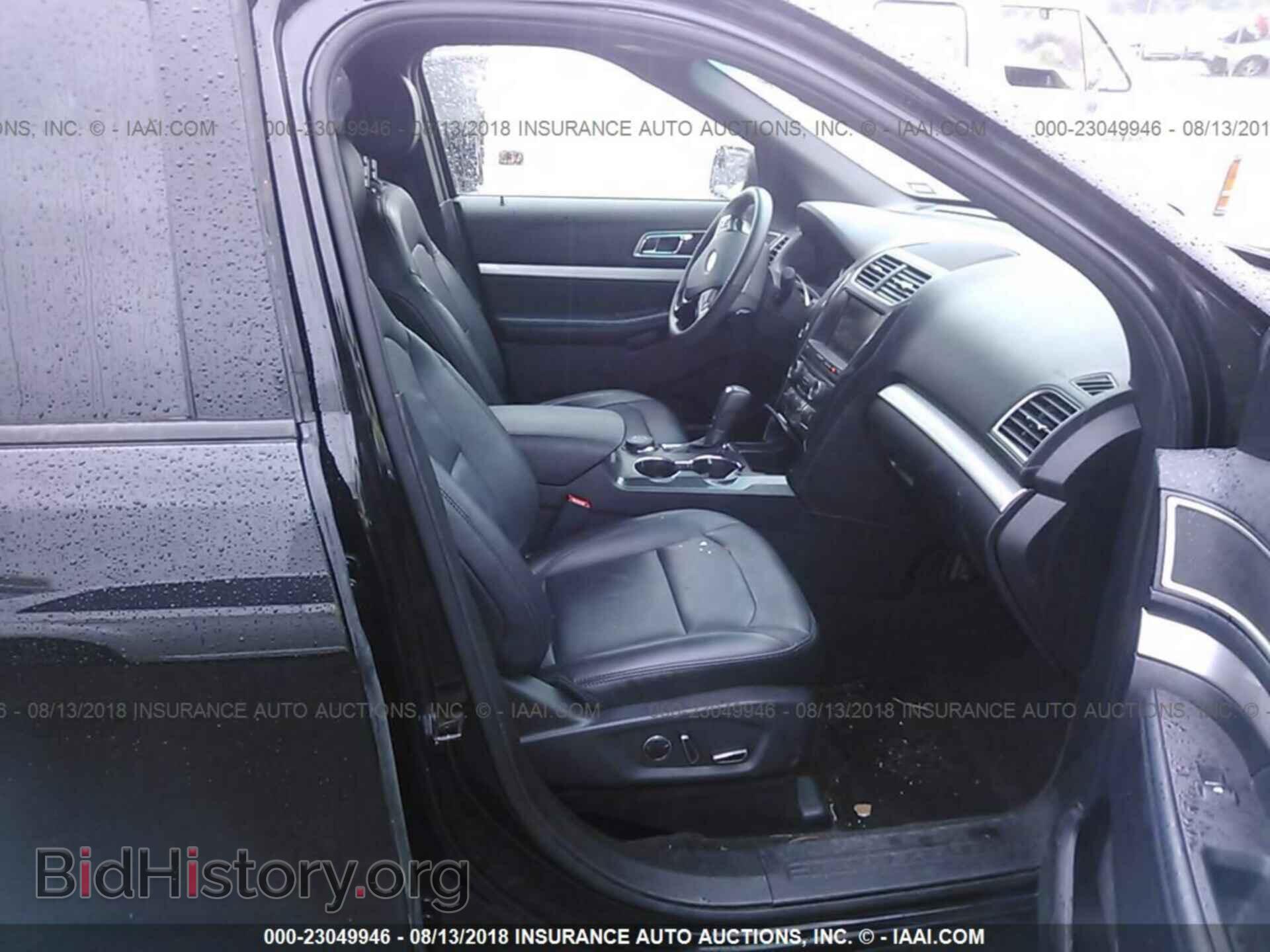 2016 Ford Explorer - VIN: 1FM5K8D85GGB08349 - Photo 5