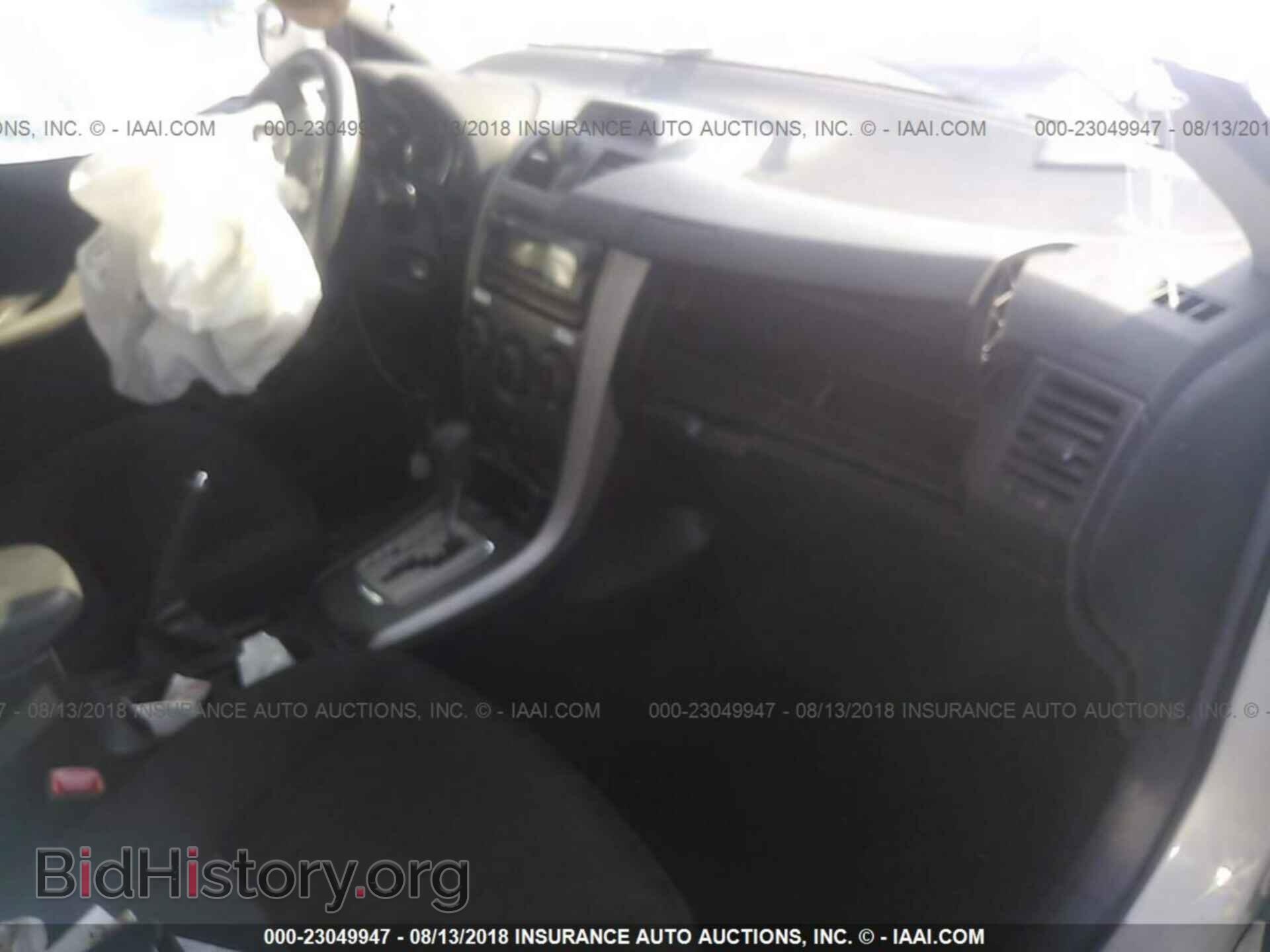 2012 Toyota Corolla - VIN: 5YFBU4EE4CP010632 - Фото 5