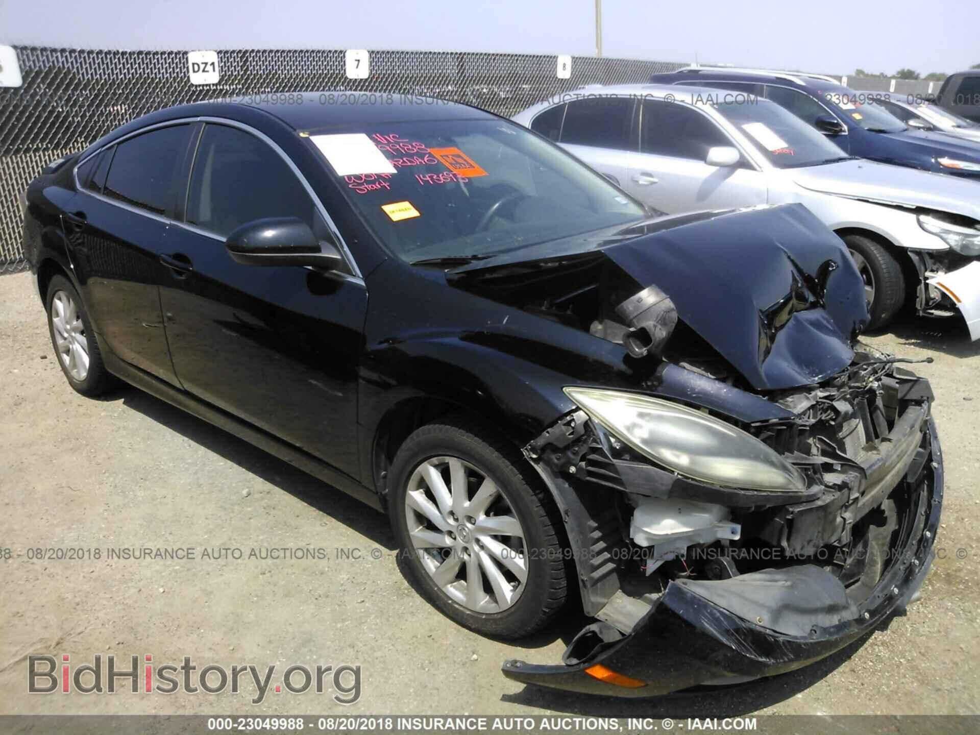 Фотография 1YVHZ8CH1B5M11853 - Mazda 6 2011