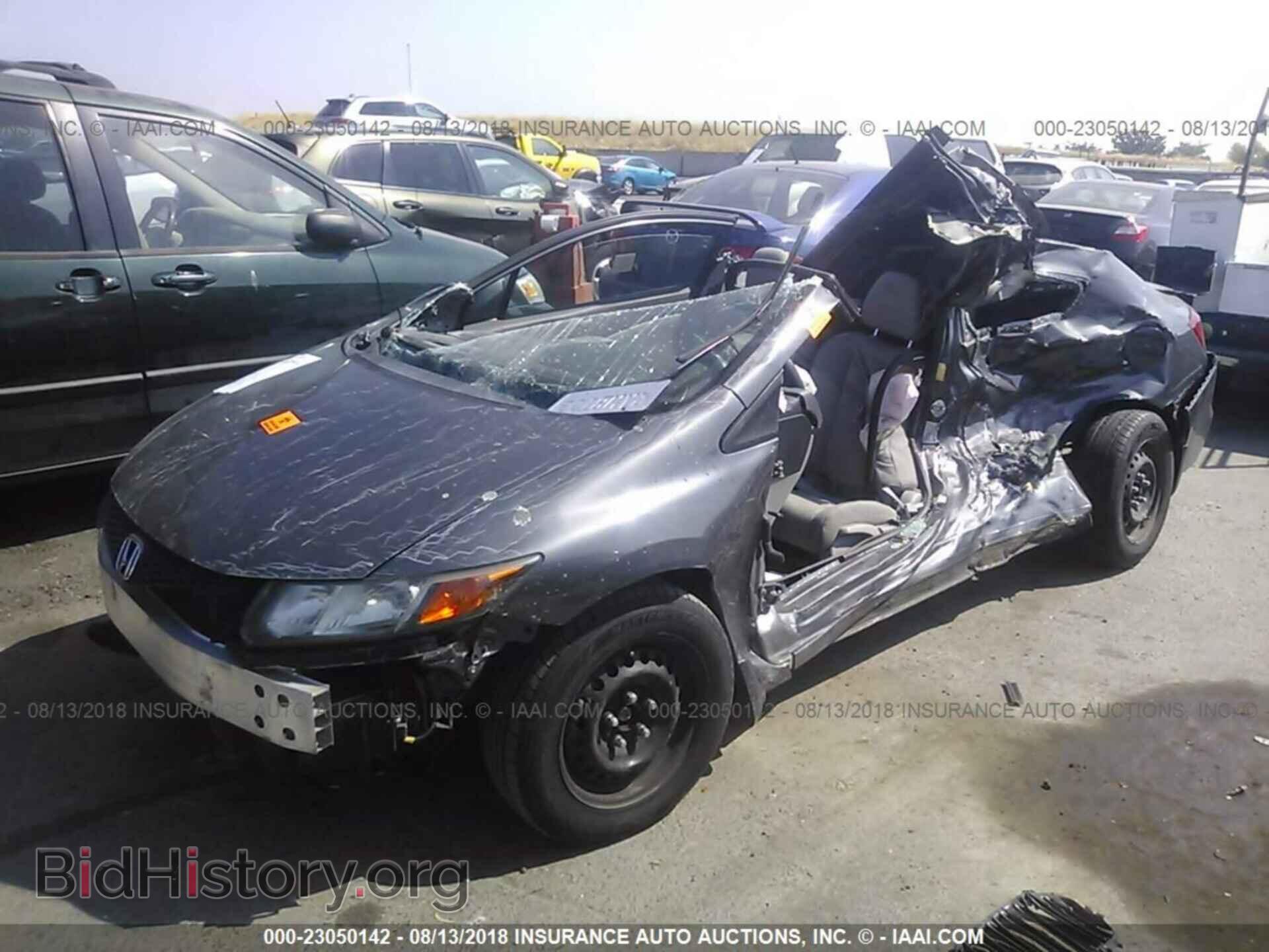 2012 Honda Civic - VIN: 2HGFG3B57CH553326 - Фото 2