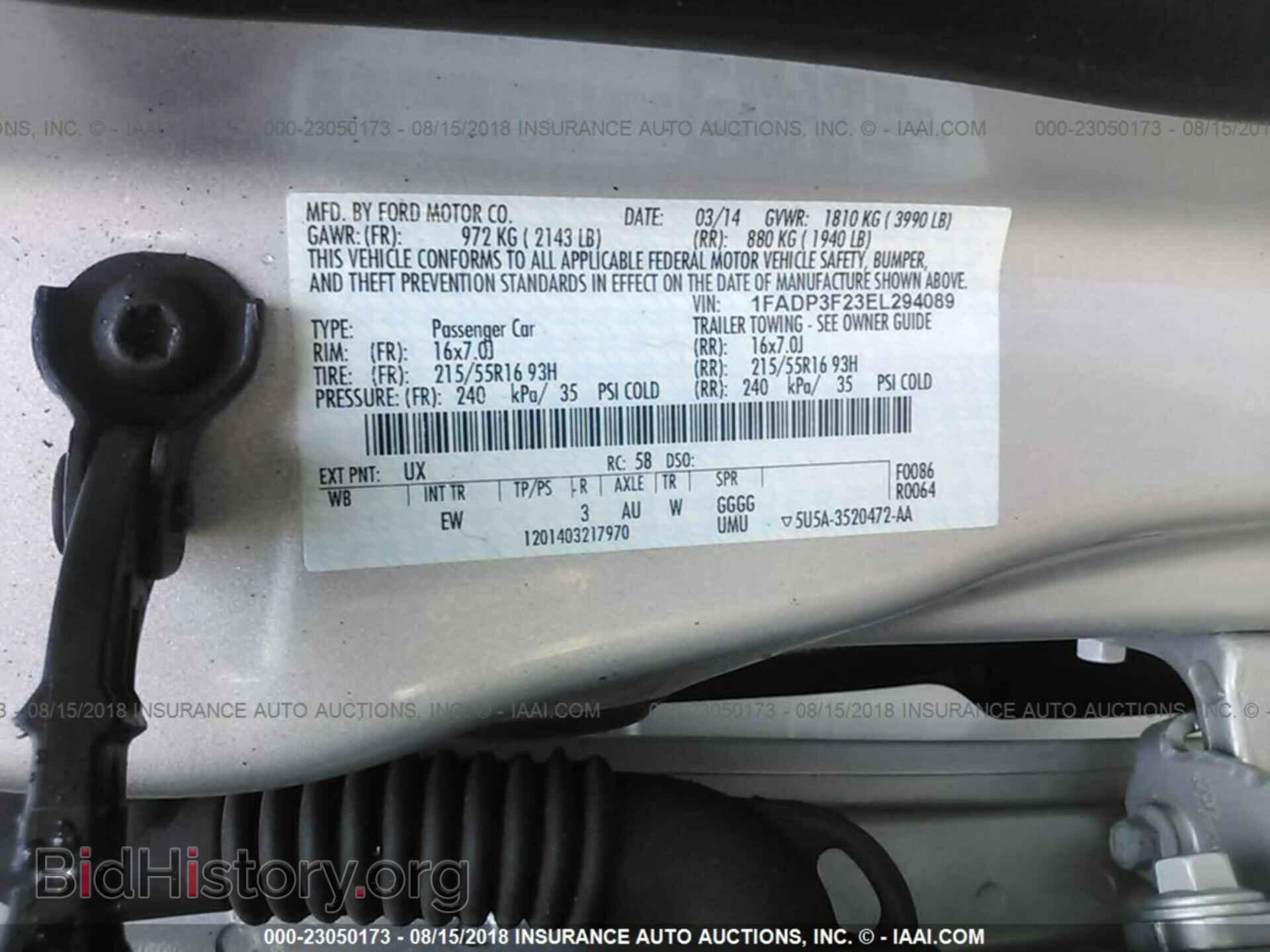 2014 Ford Focus - VIN: 1FADP3F23EL294089 - Фото 9