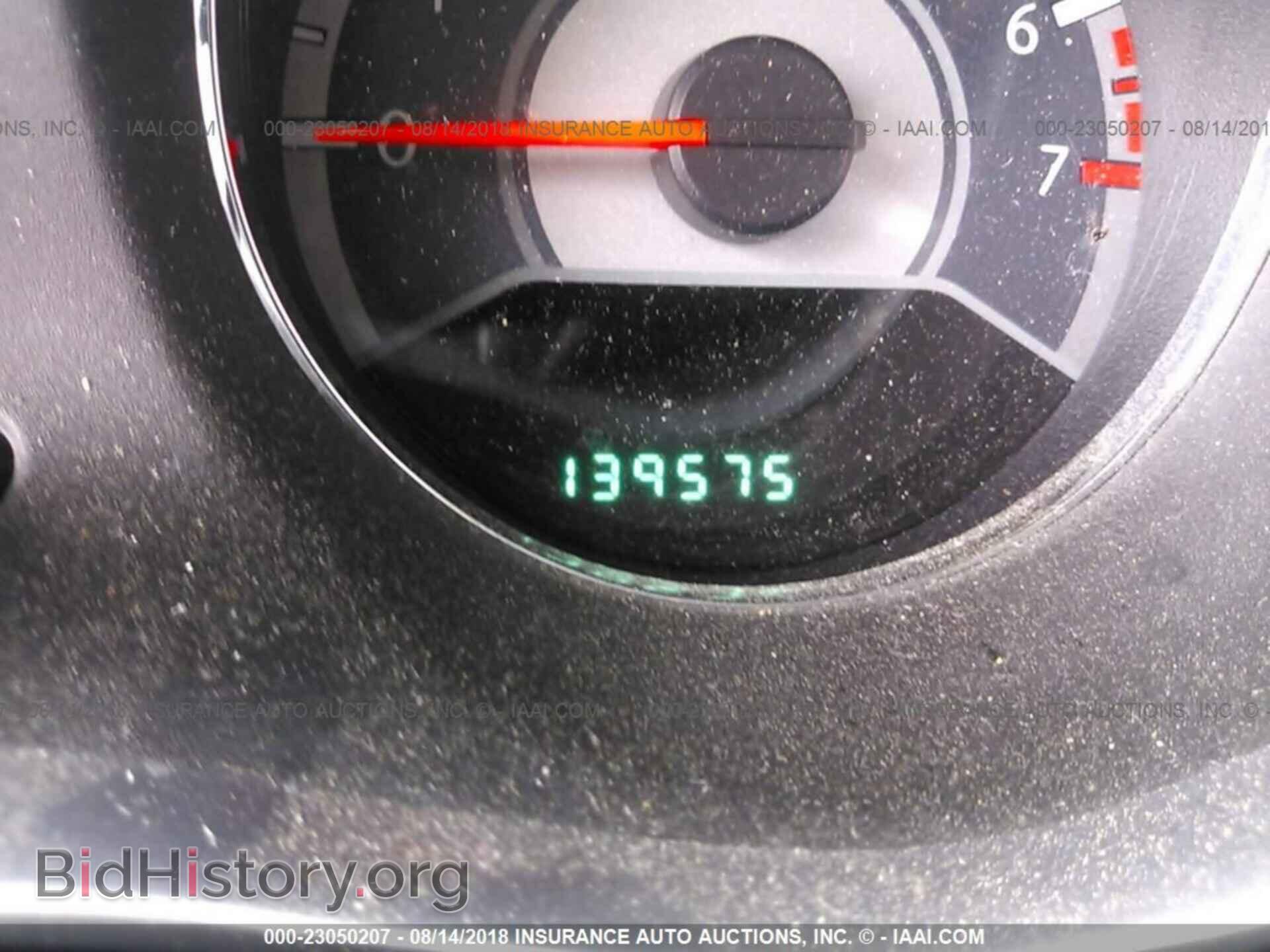 2011 Chrysler 200 - VIN: 1C3BC2FB8BN519554 - Photo 7