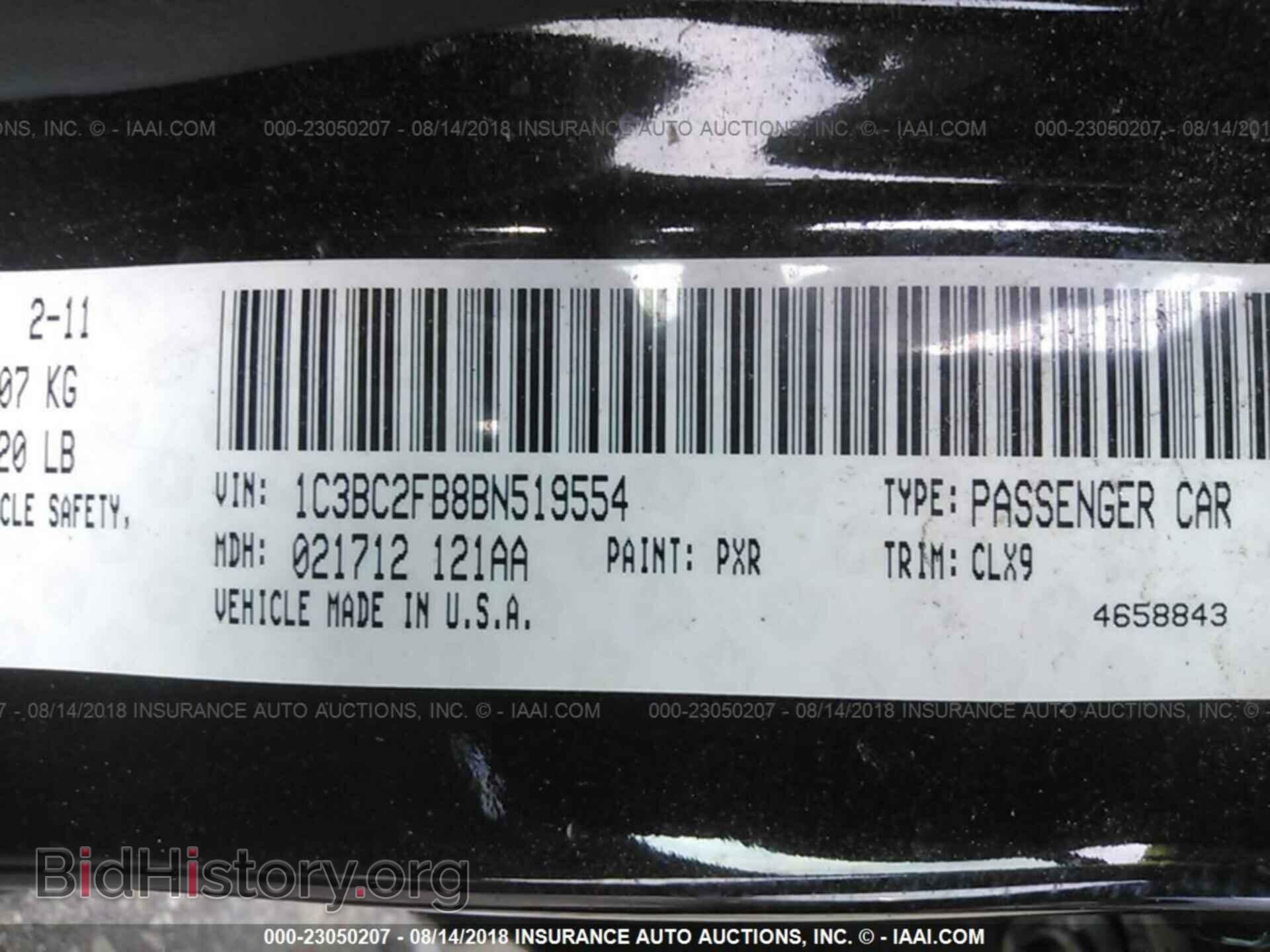 2011 Chrysler 200 - VIN: 1C3BC2FB8BN519554 - Photo 9