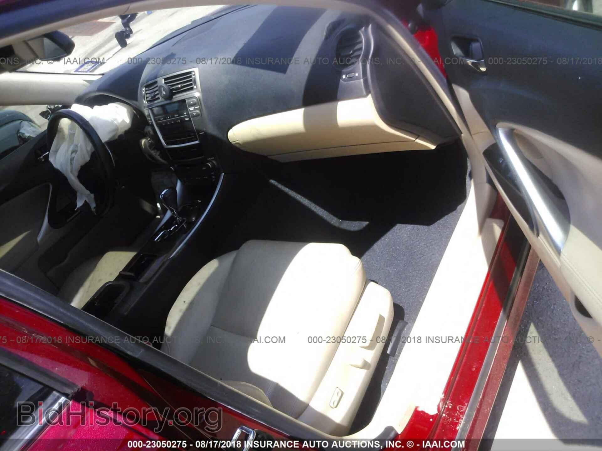 2008 LEXUS IS - VIN: JTHBK262X85053938 - Фото 5