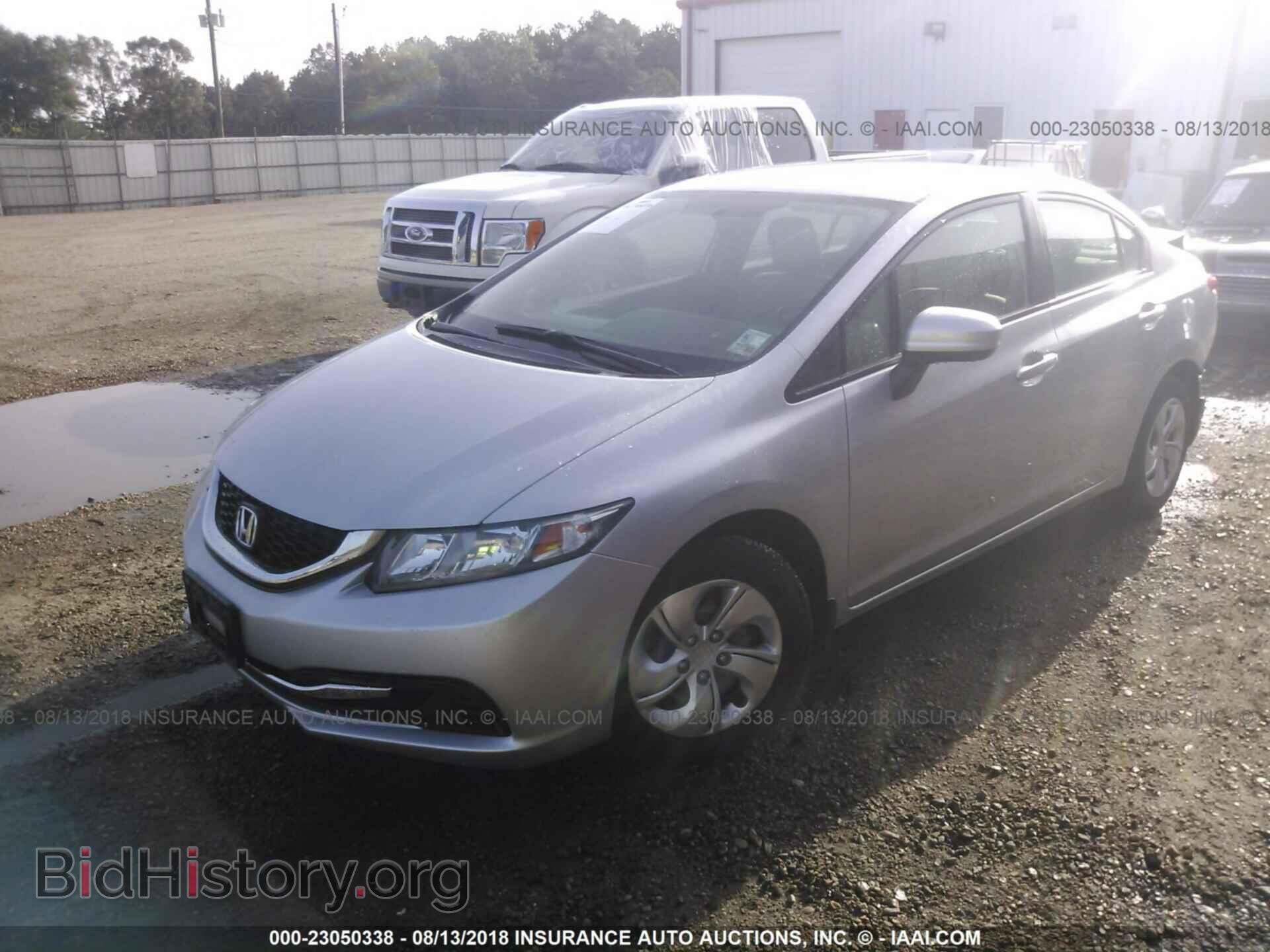 2014 Honda Civic - VIN: 2HGFB2F56EH557504 - Фото 2