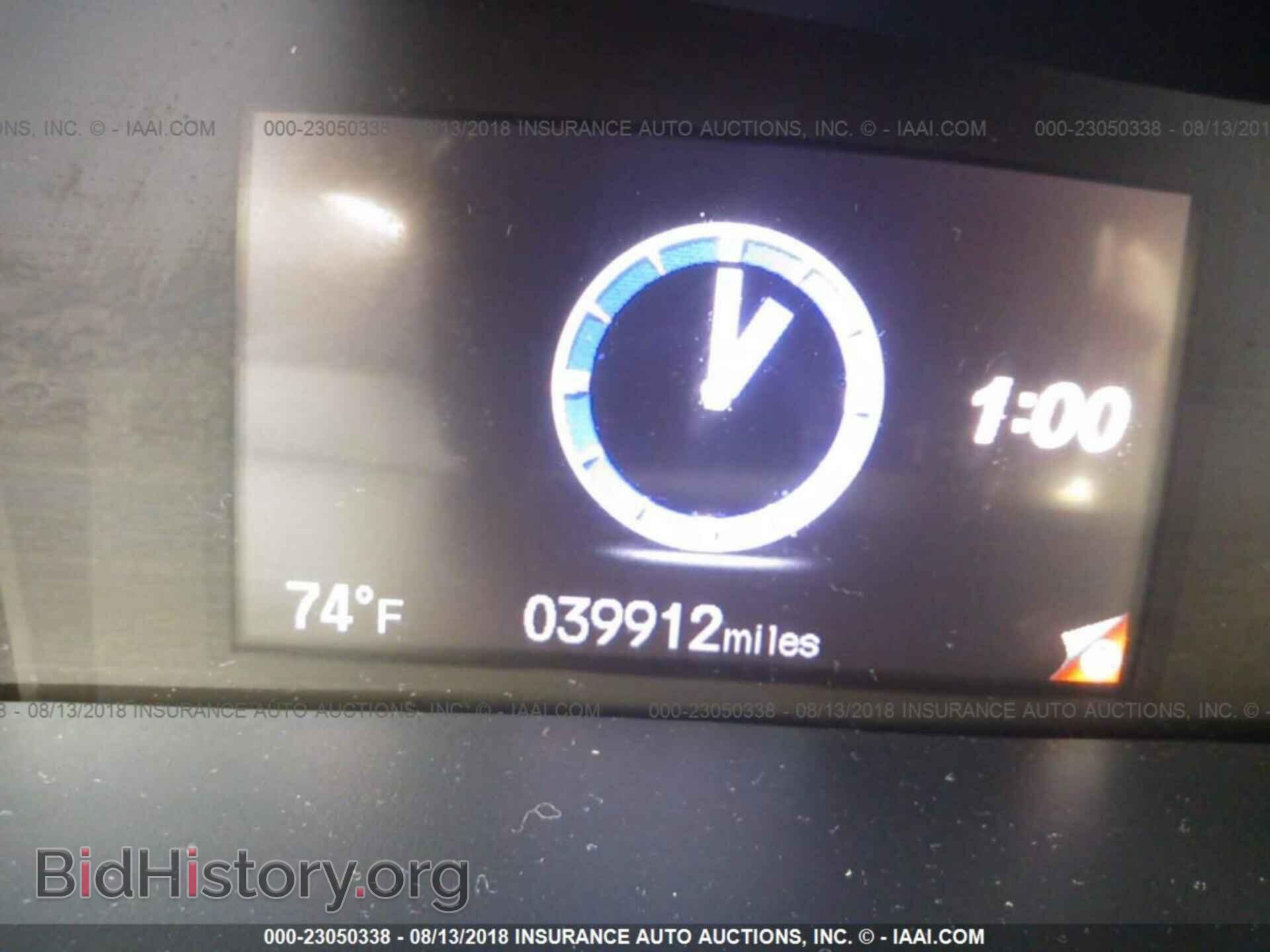 2014 Honda Civic - VIN: 2HGFB2F56EH557504 - Фото 7