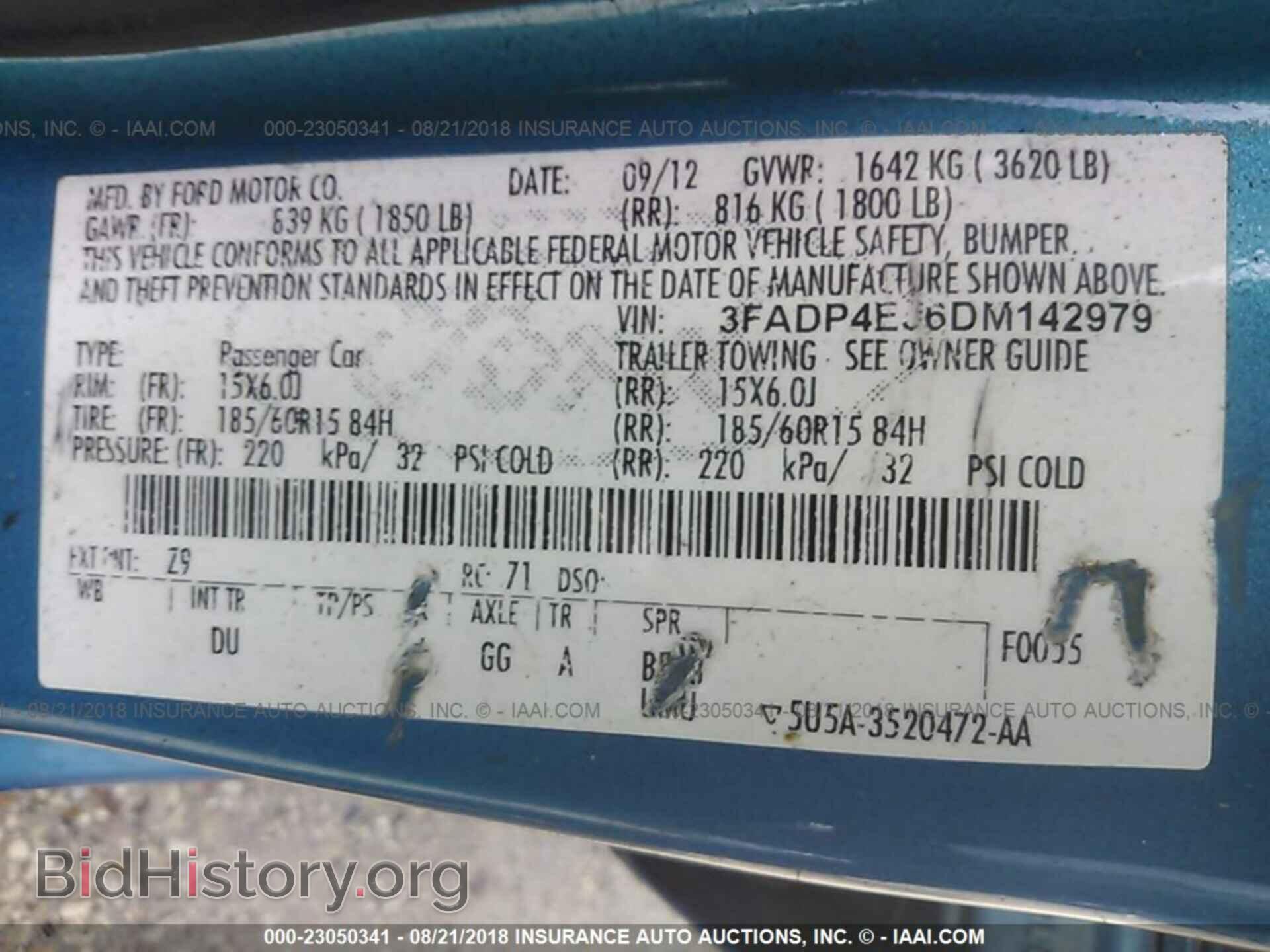 2013 Ford Fiesta - VIN: 3FADP4EJ6DM142979 - Фото 9
