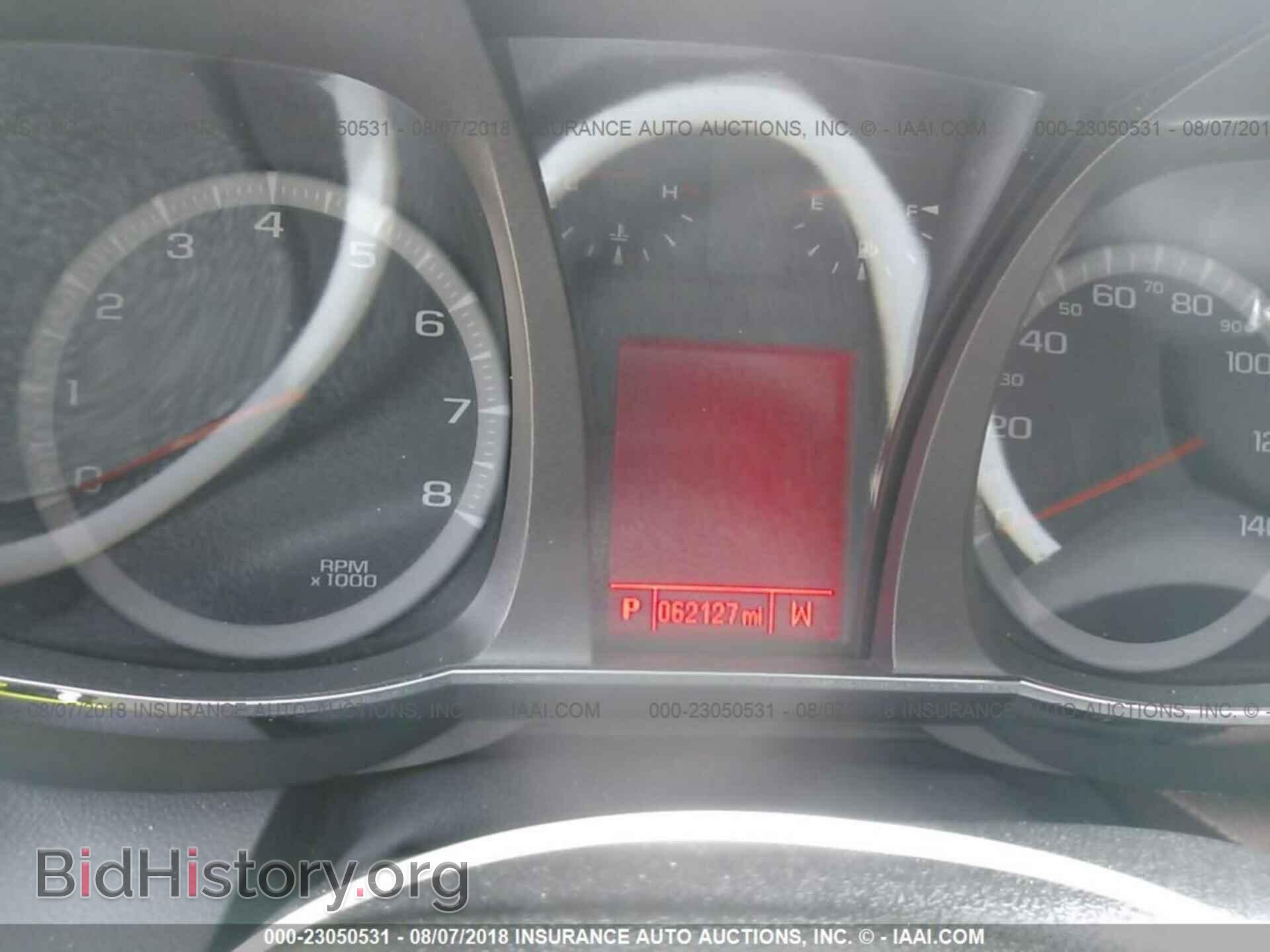2014 Gmc Terrain - VIN: 2GKALSEK4E6302282 - Фото 7