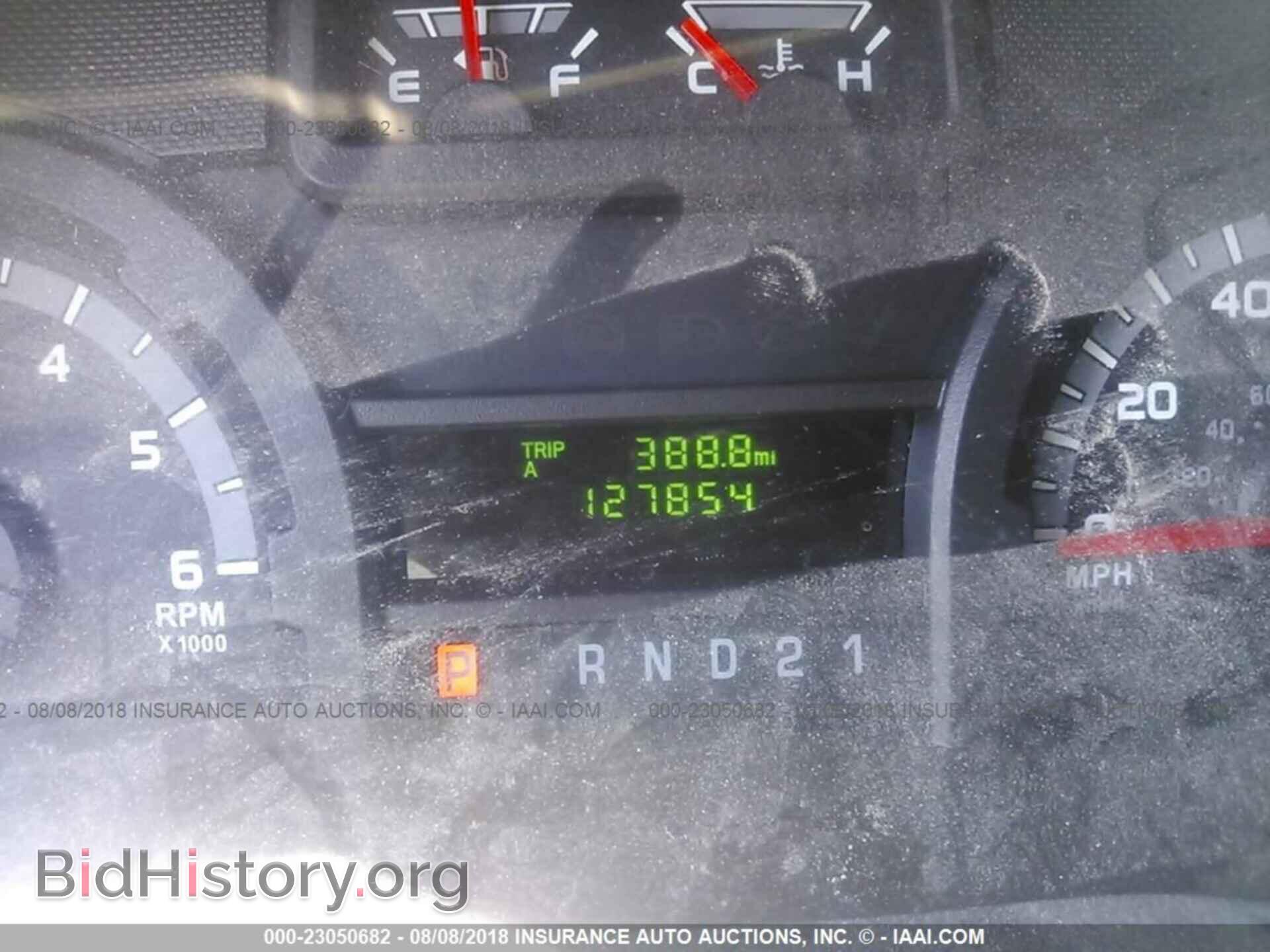 2012 Ford Econoline - VIN: 1FTNE1EW7CDA43418 - Фото 7