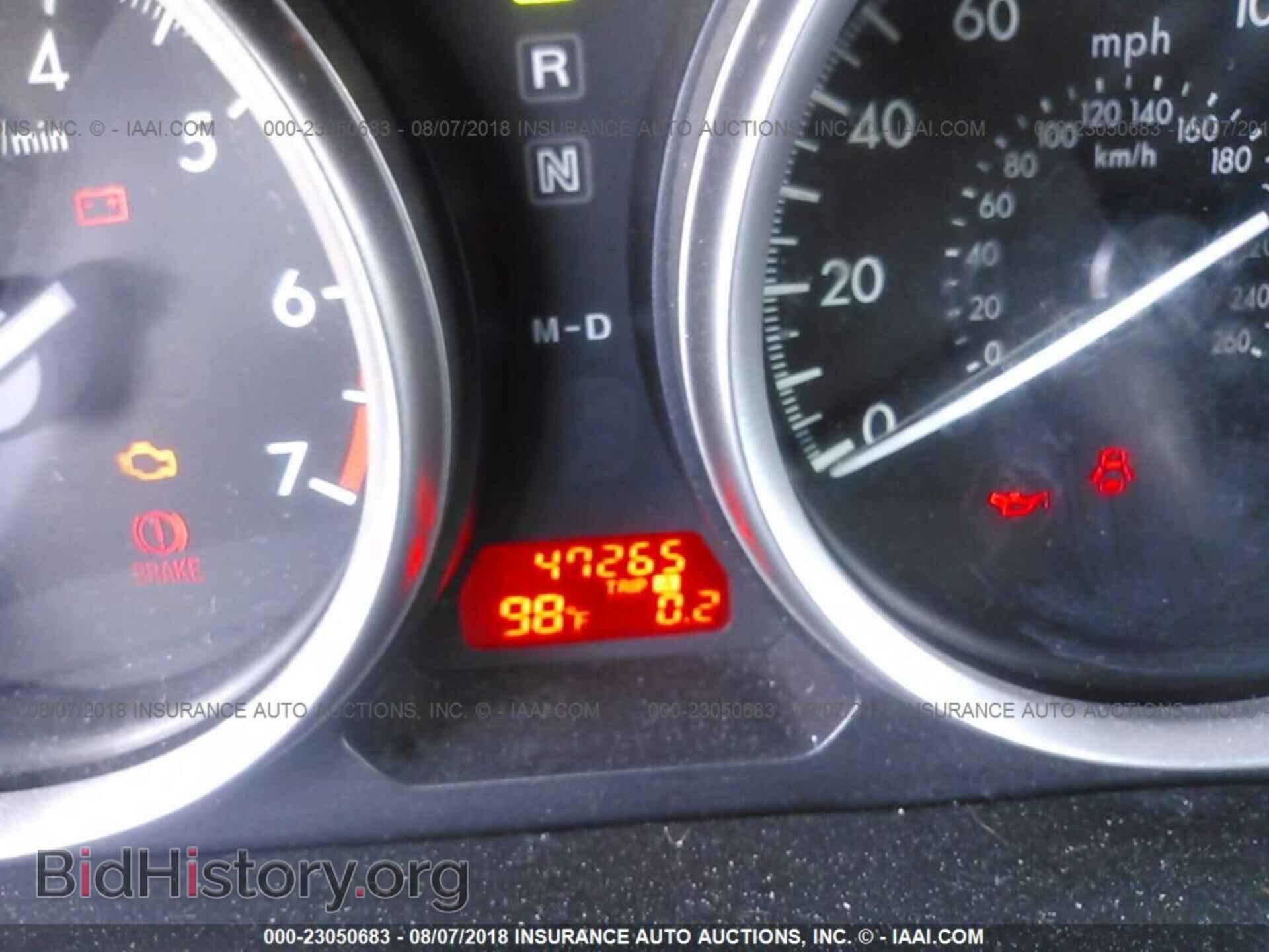 2012 Mazda 6 - VIN: 1YVHZ8BH7C5M34959 - Фото 7