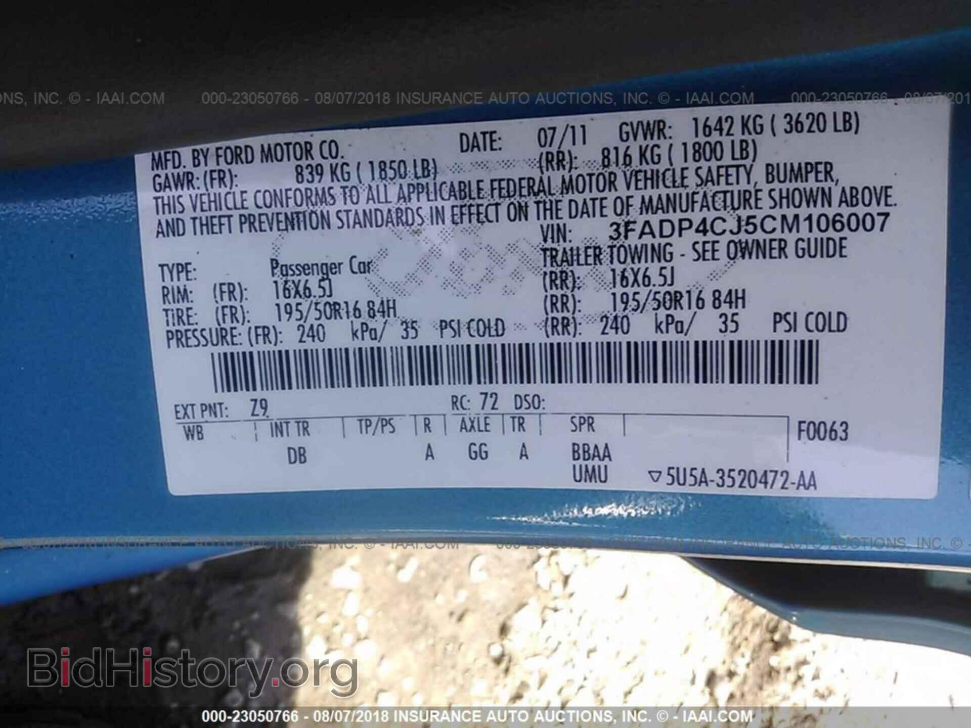 2012 Ford Fiesta - VIN: 3FADP4CJ5CM106007 - Фото 9