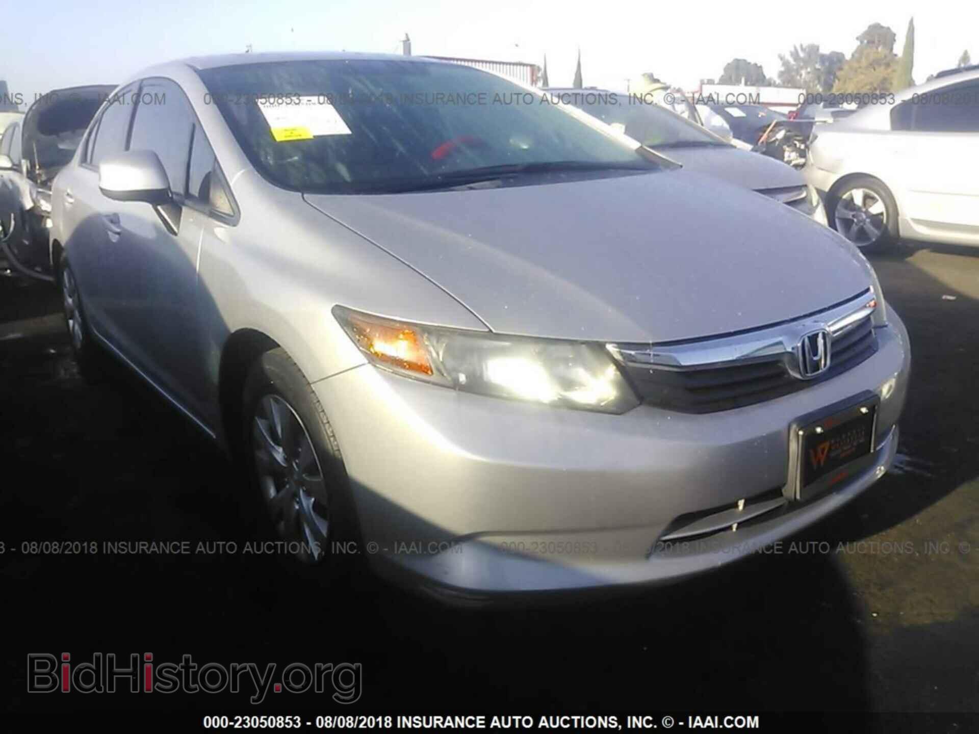 Photo 2HGFB2F52CH570960 - Honda Civic 2012