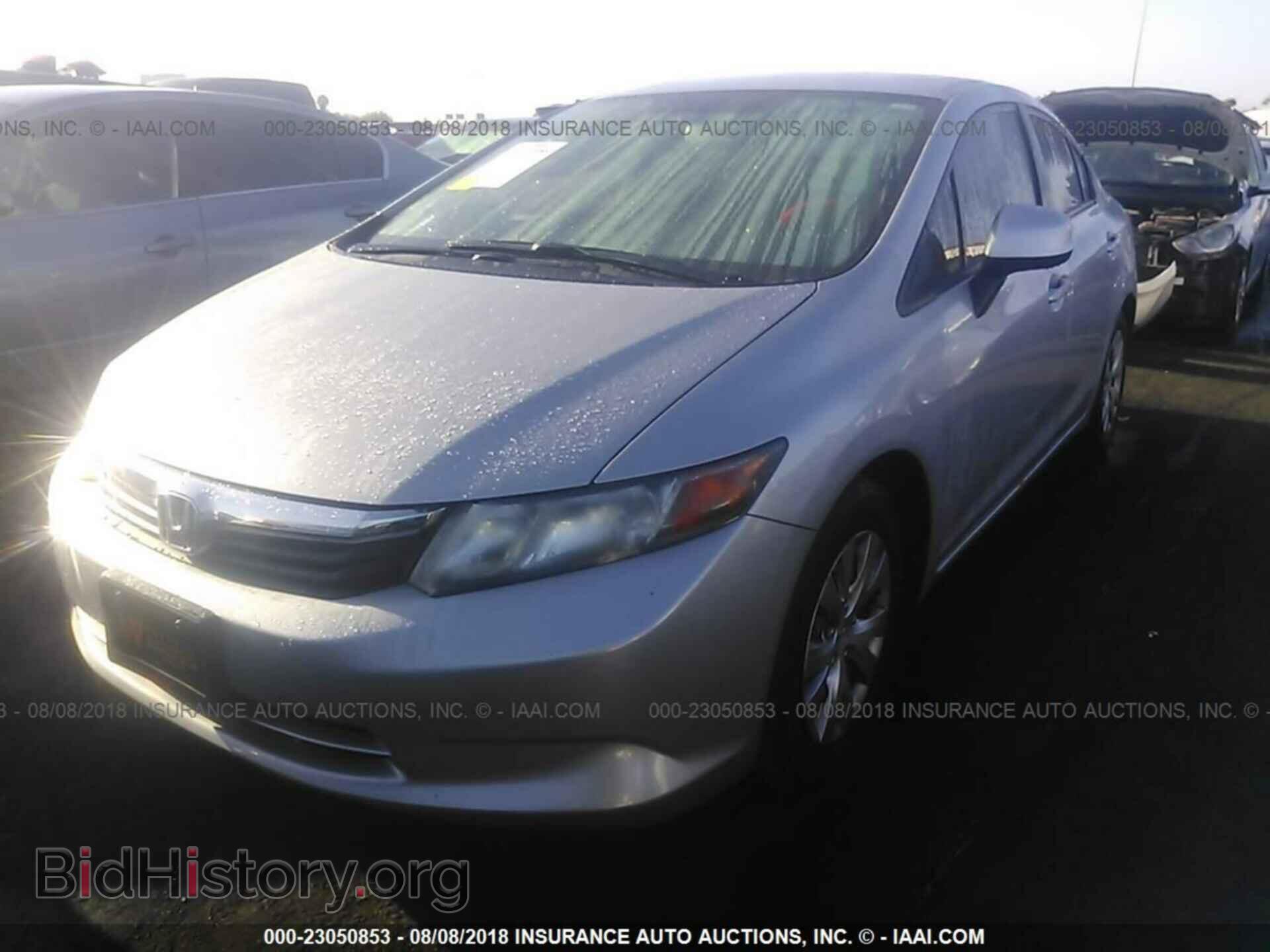 2012 Honda Civic - VIN: 2HGFB2F52CH570960 - Photo 2