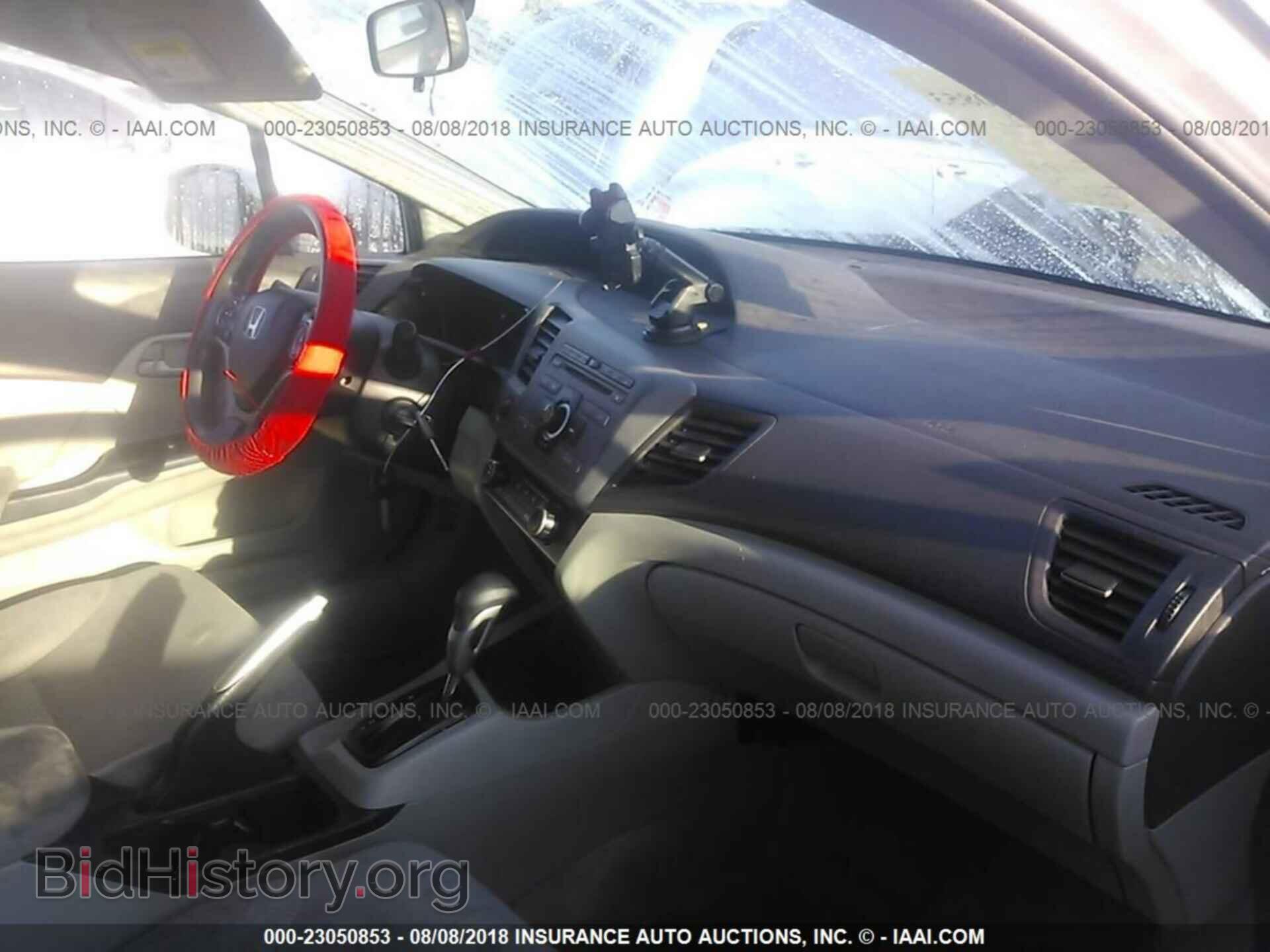 2012 Honda Civic - VIN: 2HGFB2F52CH570960 - Photo 5