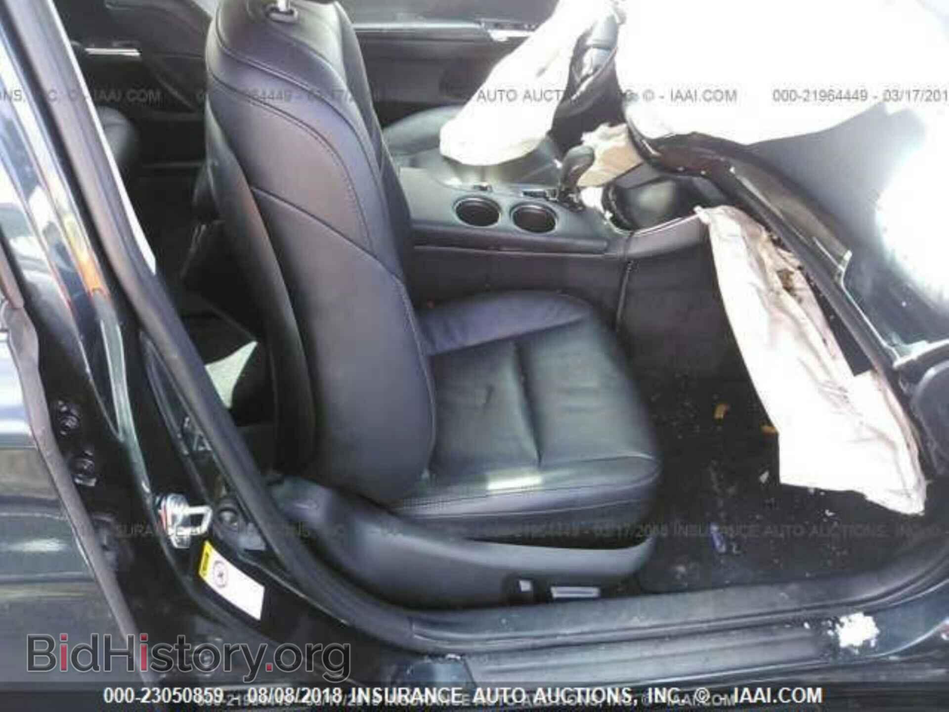 2015 Toyota Avalon - VIN: 4T1BD1EBXFU044100 - Фото 5