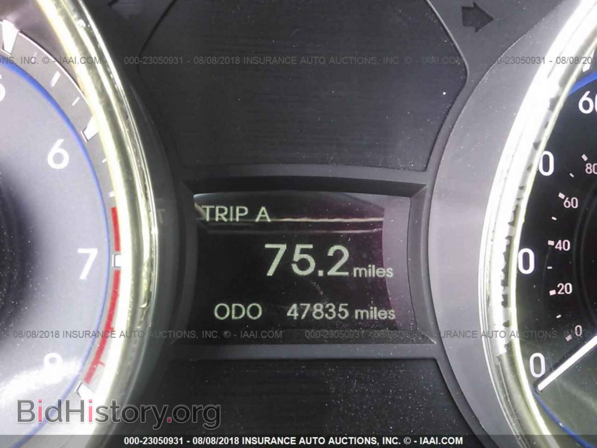 2012 Hyundai Sonata - VIN: 5NPEC4AC2CH313670 - Photo 7