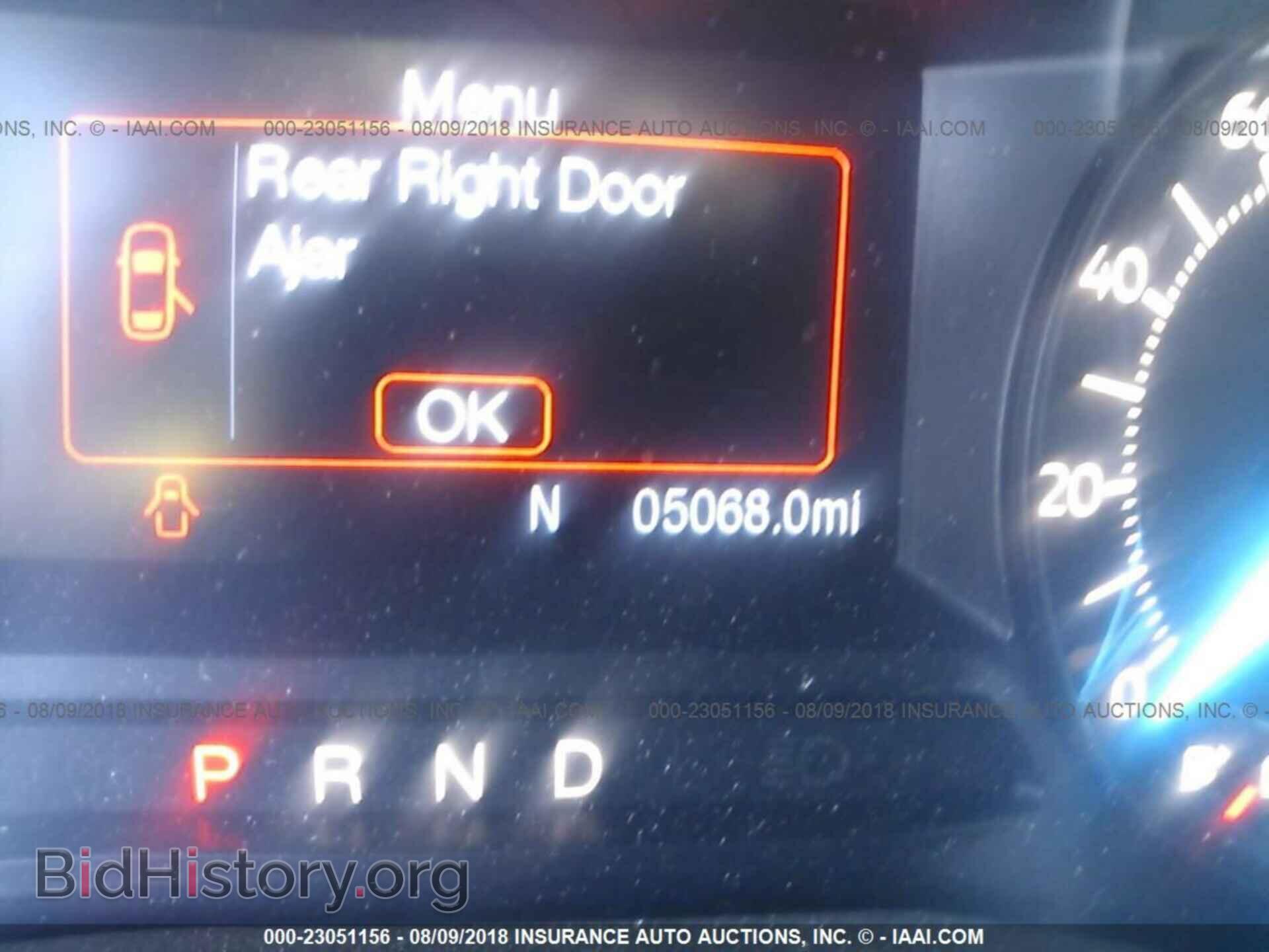 2017 Ford Explorer - VIN: 1FM5K8AR9HGA89562 - Фото 7