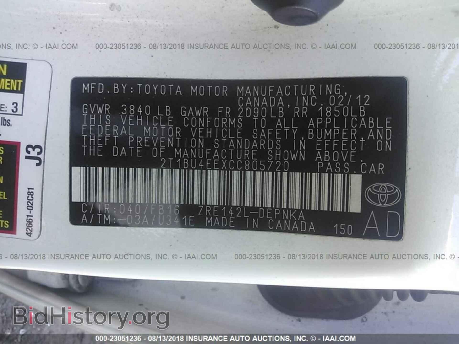 2012 Toyota Corolla - VIN: 2T1BU4EEXCC805720 - Фото 9