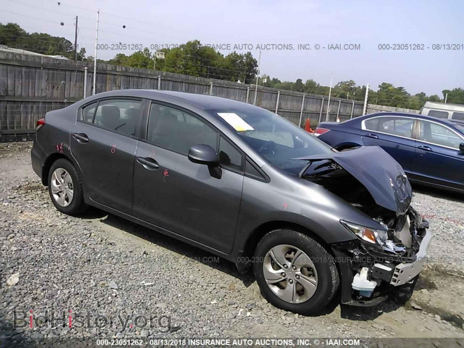 Фотография 19XFB2F51DE094292 - Honda Civic 2013