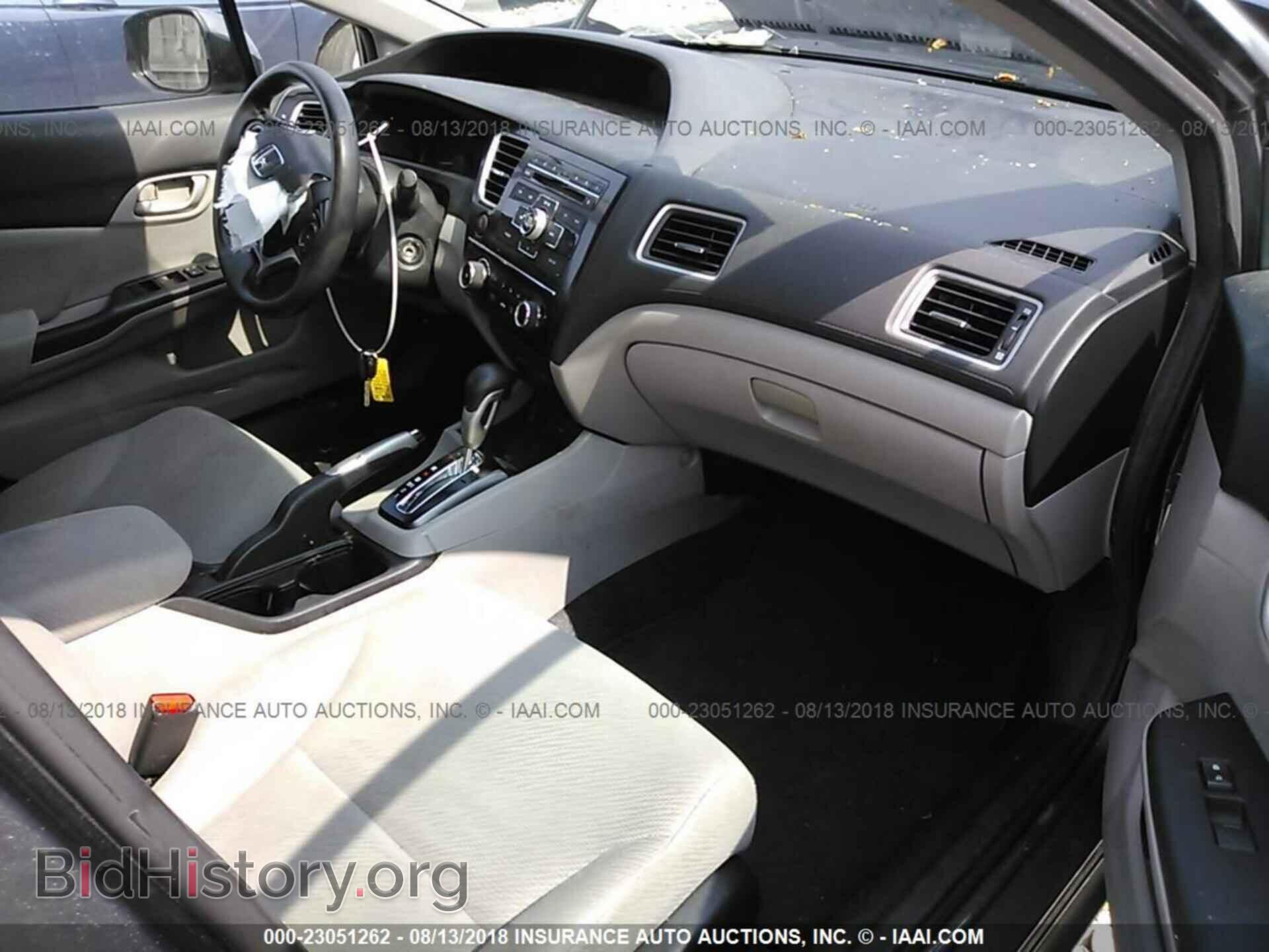2013 Honda Civic - VIN: 19XFB2F51DE094292 - Фото 5