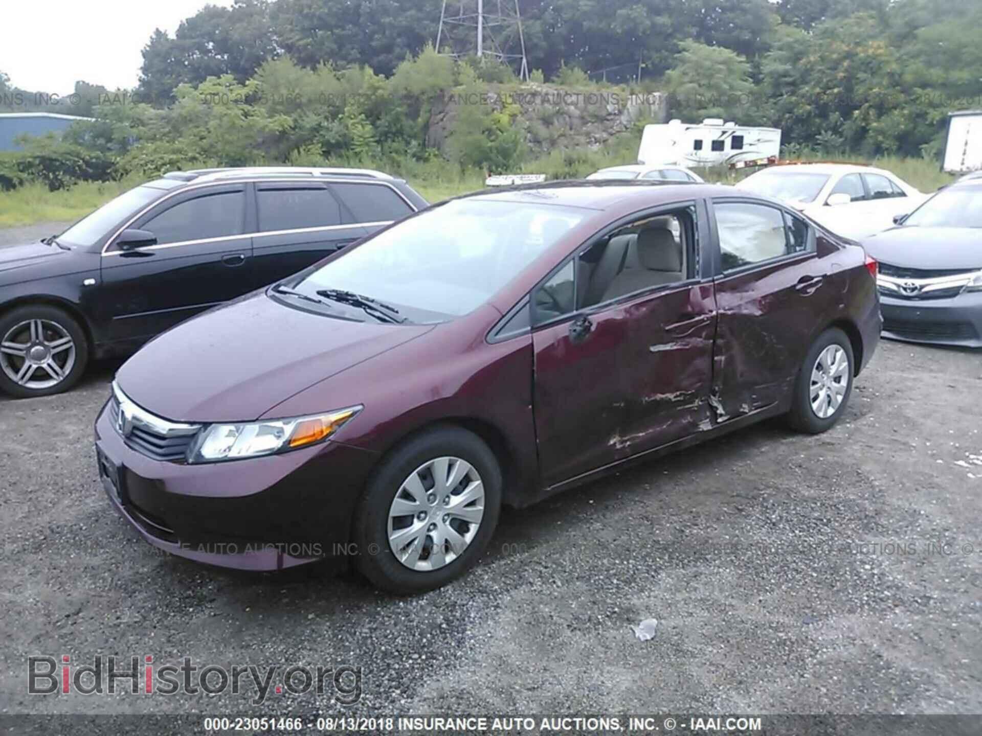 2012 Honda Civic - VIN: 2HGFB2F55CH571889 - Фото 2