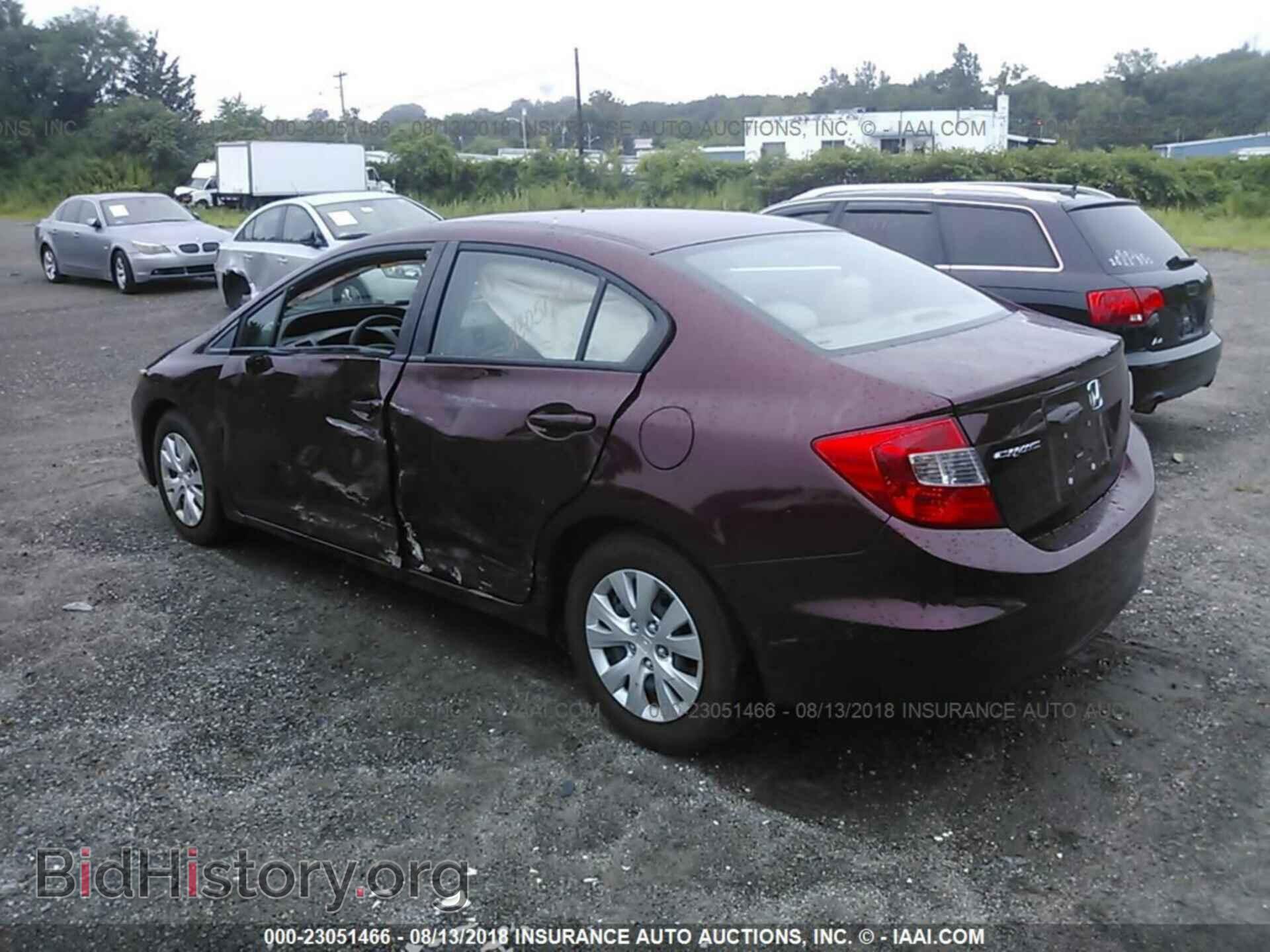 2012 Honda Civic - VIN: 2HGFB2F55CH571889 - Фото 3