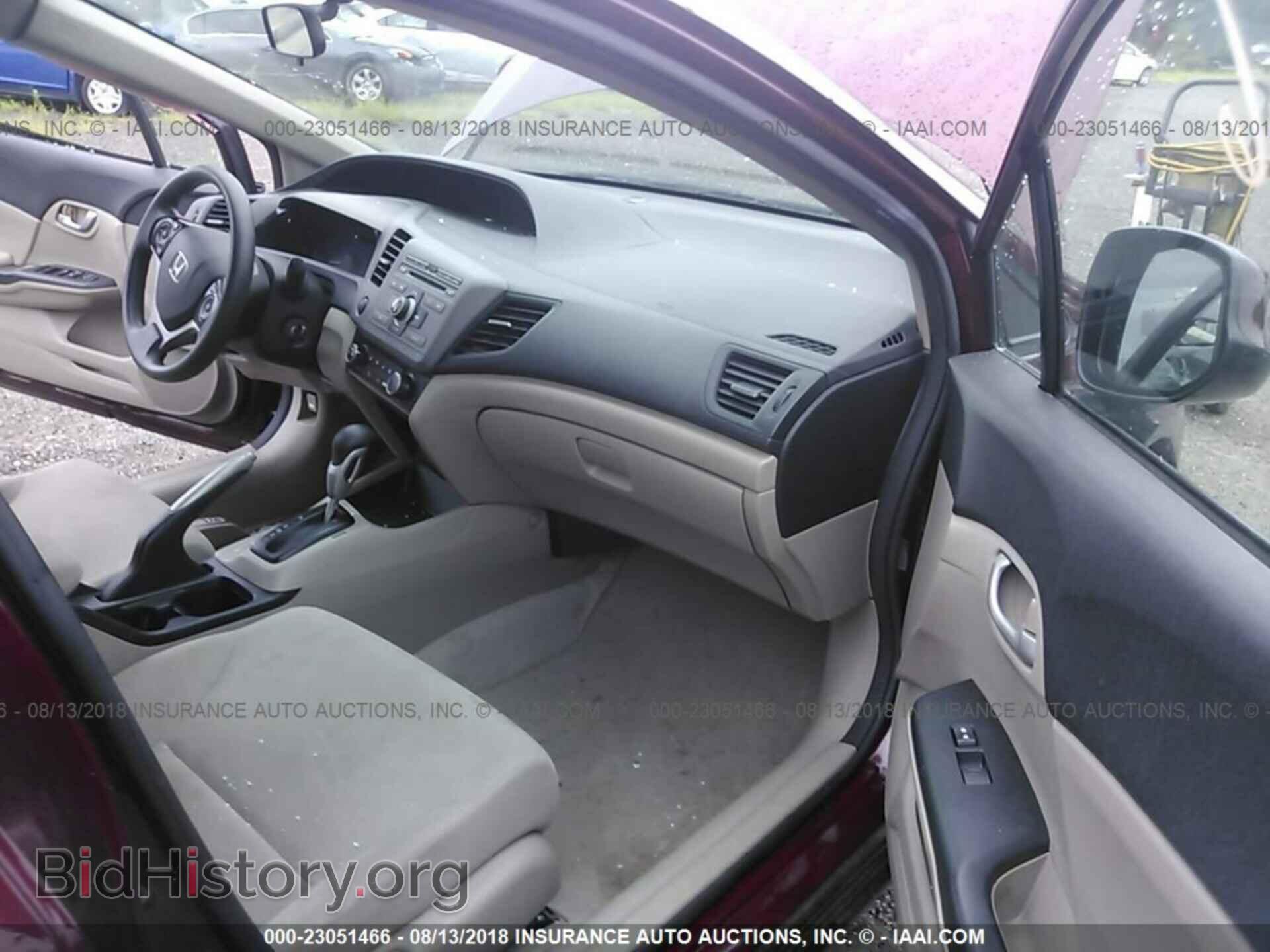 2012 Honda Civic - VIN: 2HGFB2F55CH571889 - Фото 5