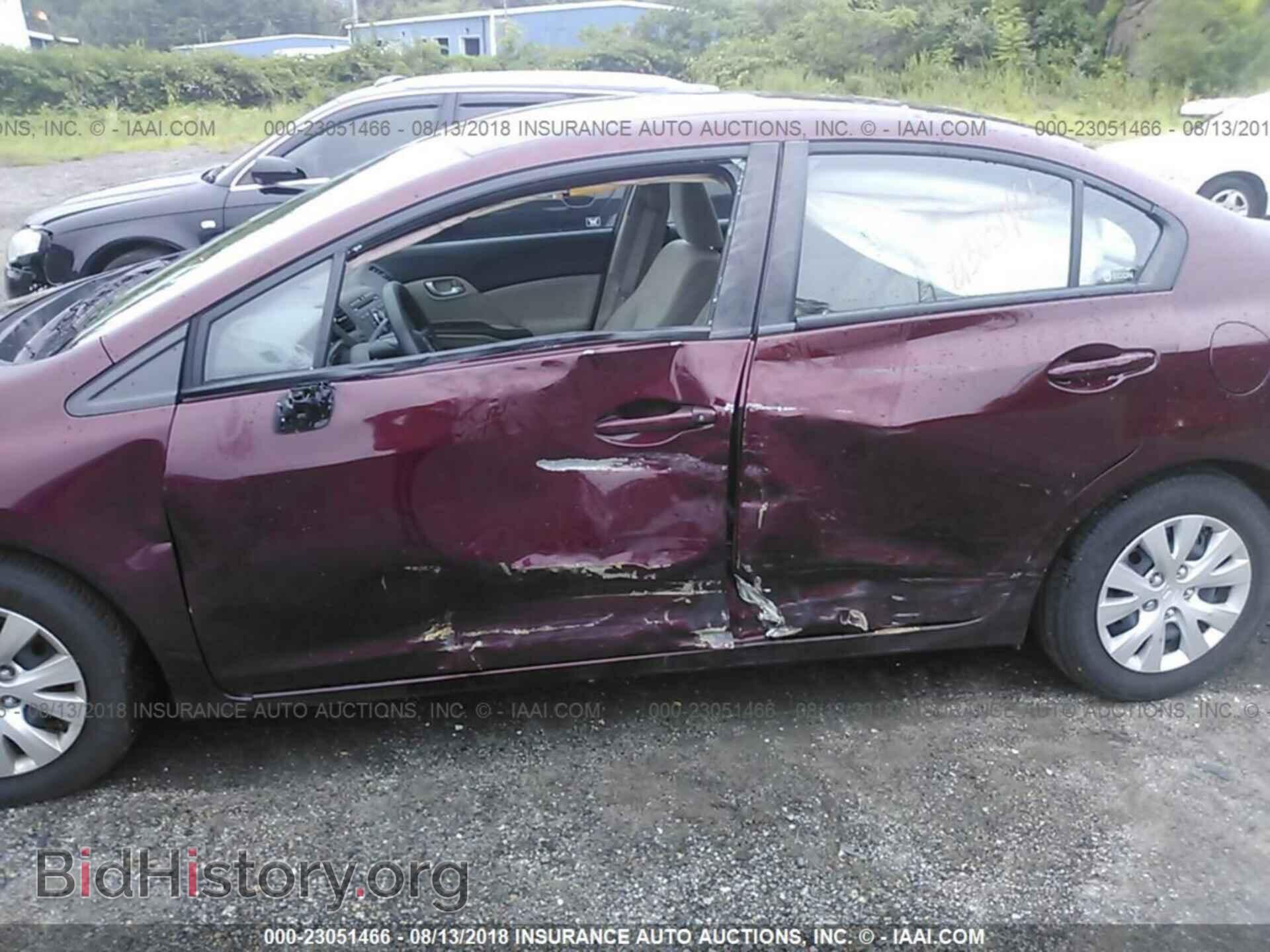 2012 Honda Civic - VIN: 2HGFB2F55CH571889 - Фото 6