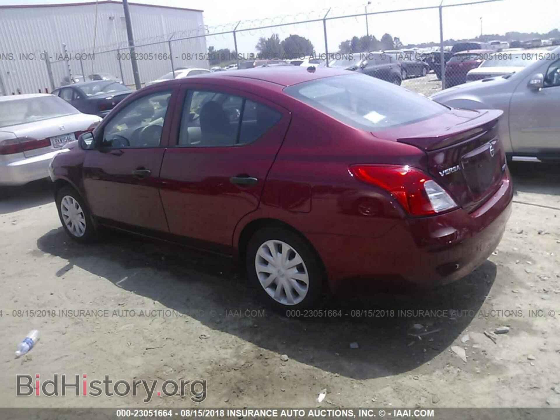2014 Nissan Versa - VIN: 3N1CN7AP1EL848050 - Фото 3