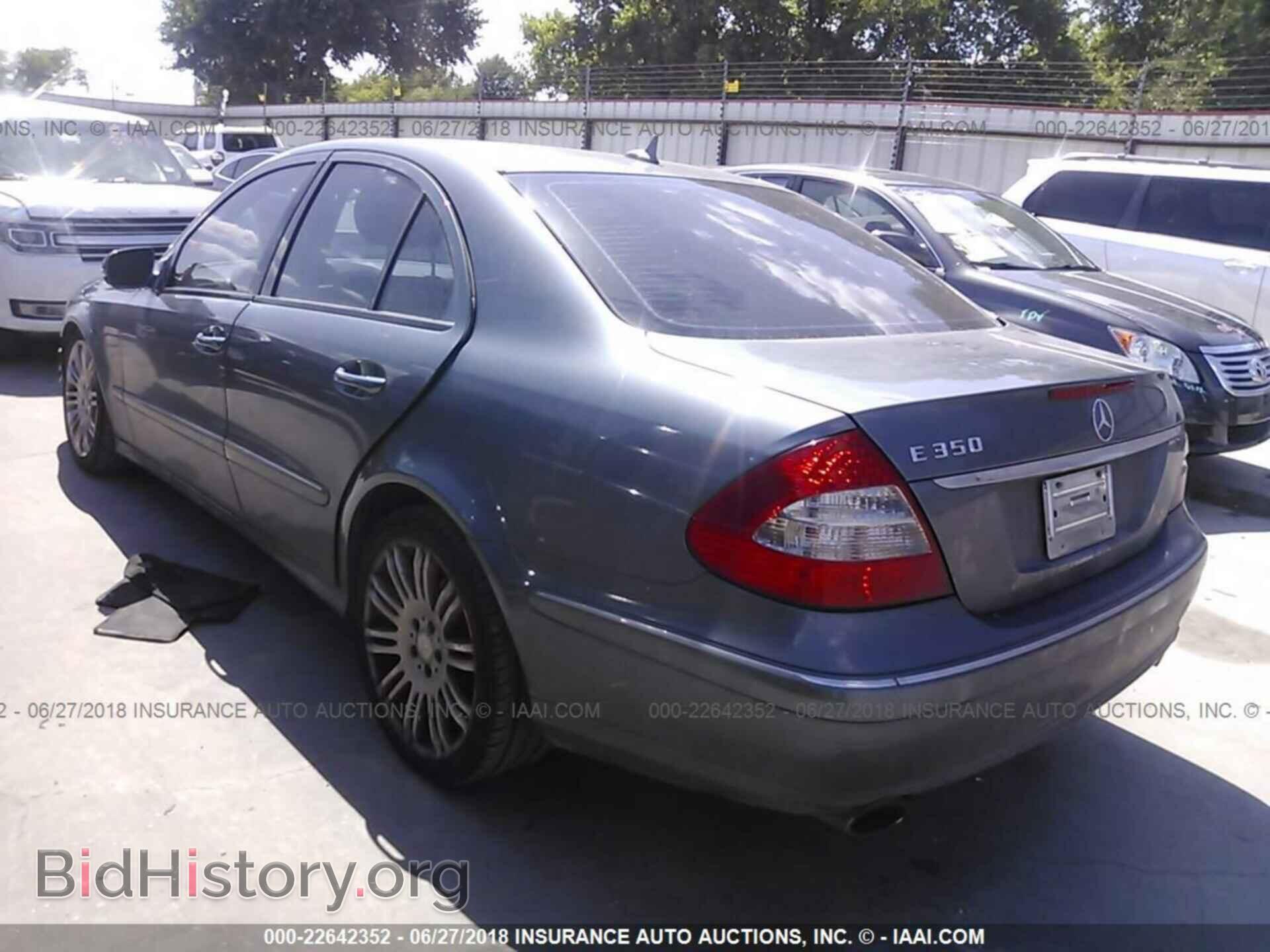 2008 MERCEDES-BENZ E - VIN: WDBUF56X48B201027 - Фото 3