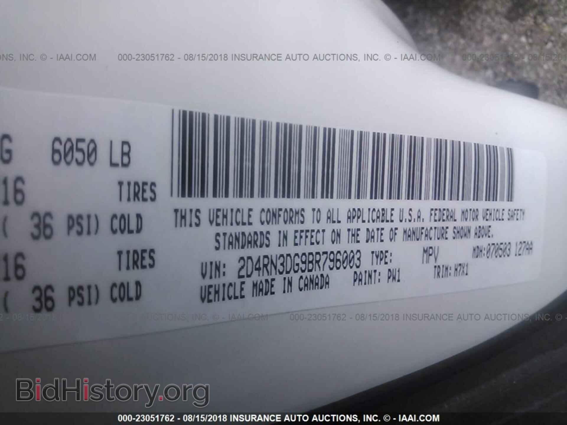 2011 Dodge Grand caravan - VIN: 2D4RN3DG9BR796003 - Фото 9