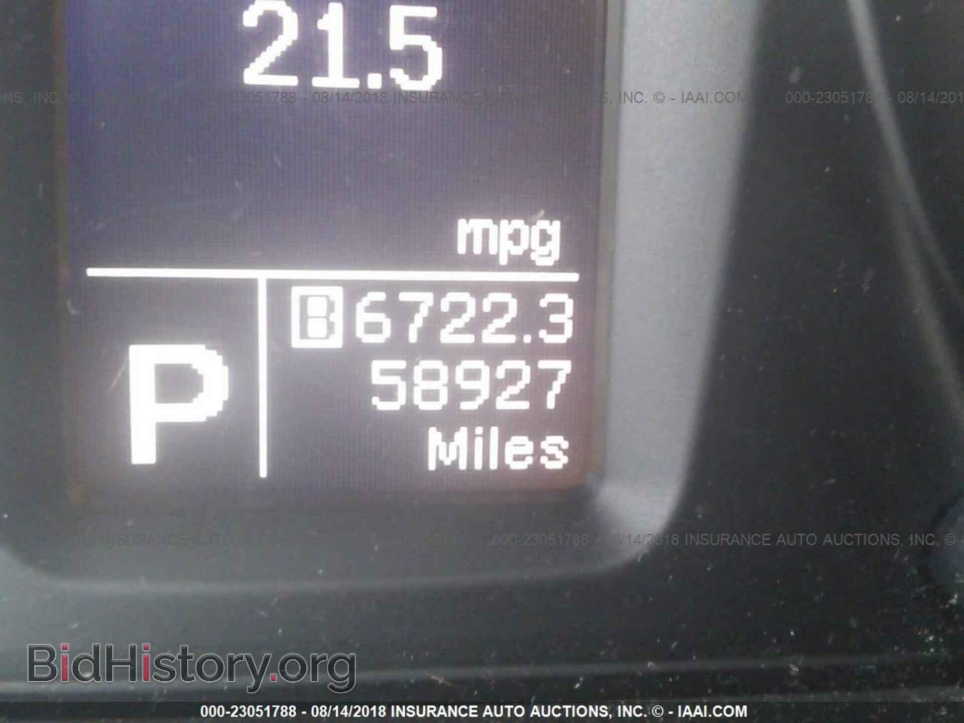 2012 Suzuki Kizashi - VIN: JS2RF9A60C6100491 - Photo 7