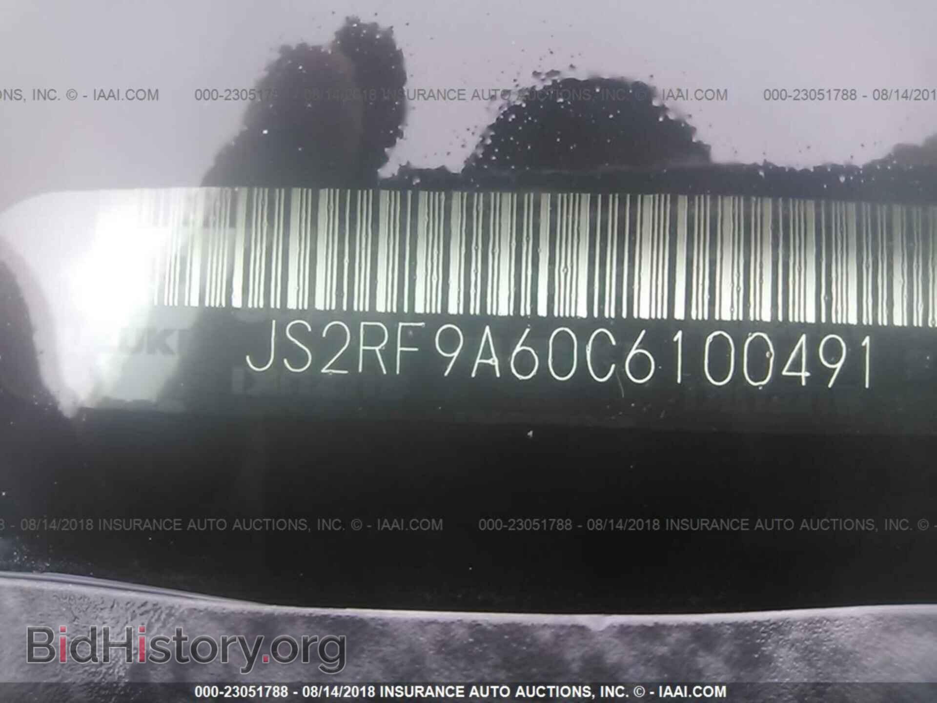 2012 Suzuki Kizashi - VIN: JS2RF9A60C6100491 - Photo 9