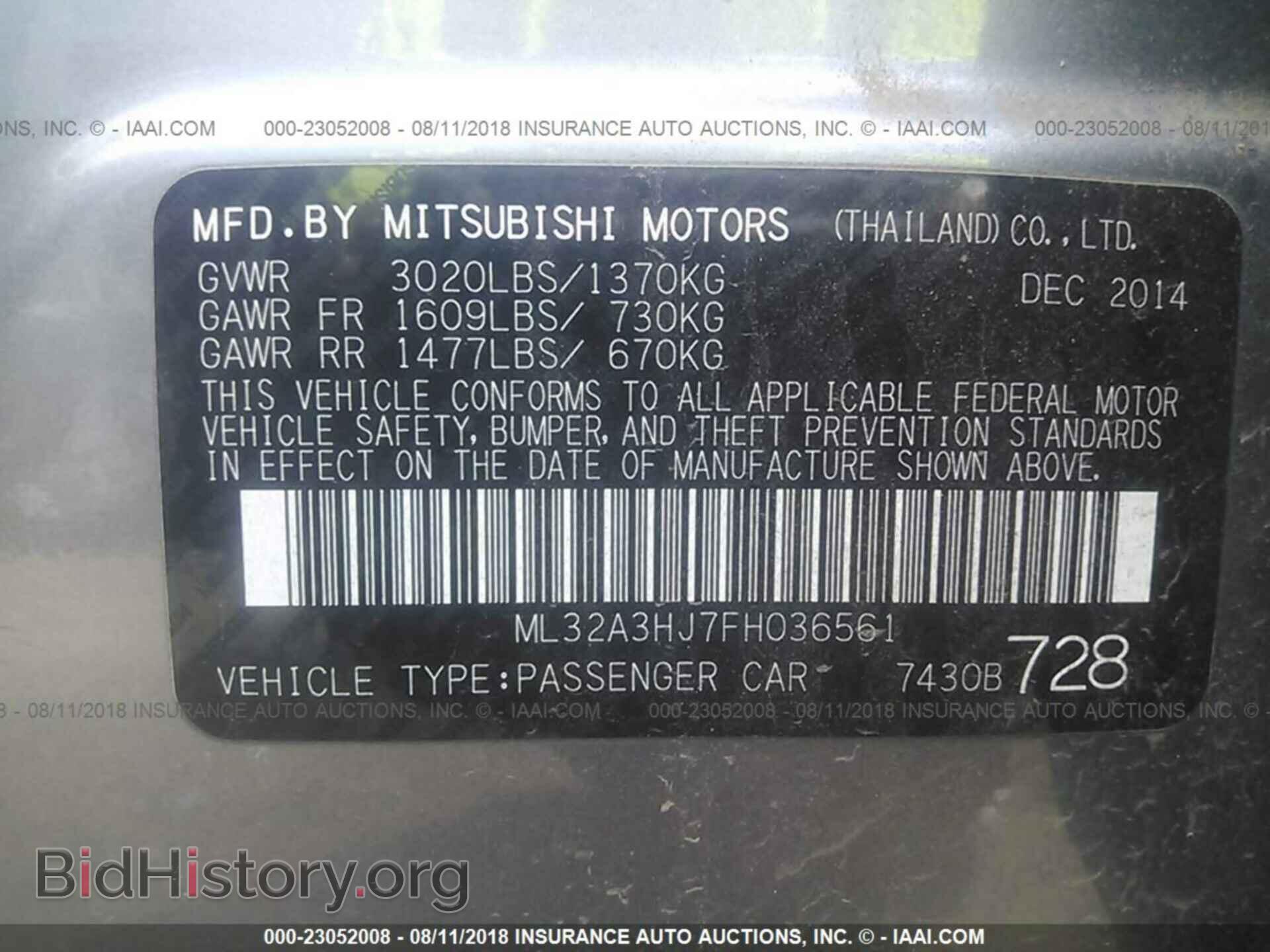 2015 Mitsubishi Mirage - VIN: ML32A3HJ7FH036561 - Фото 9