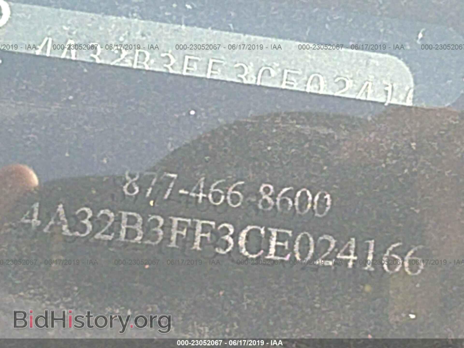 2012 MITSUBISHI GALANT - VIN: 4A32B3FF3CE024166 - Фото 9