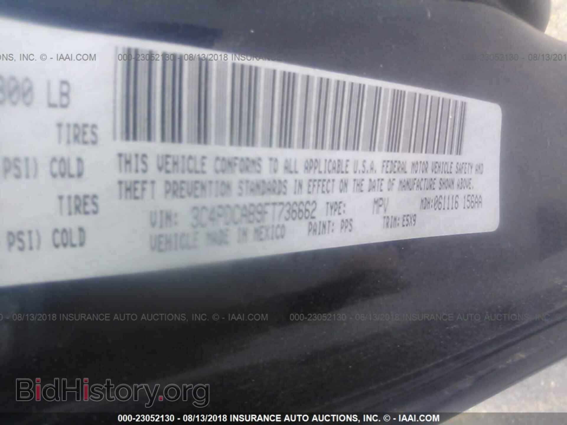 2015 Dodge Journey - VIN: 3C4PDCAB9FT736662 - Photo 9
