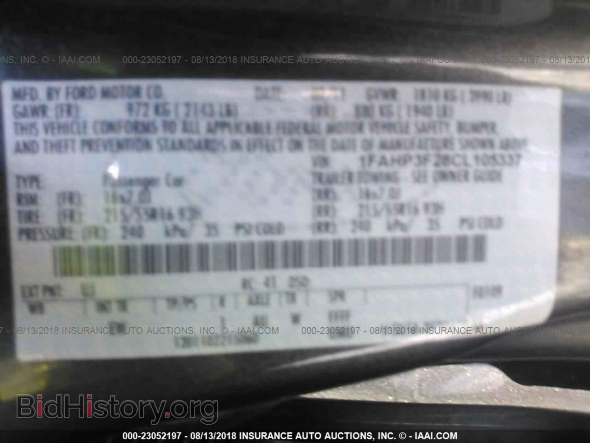2012 Ford Focus - VIN: 1FAHP3F28CL105337 - Photo 9