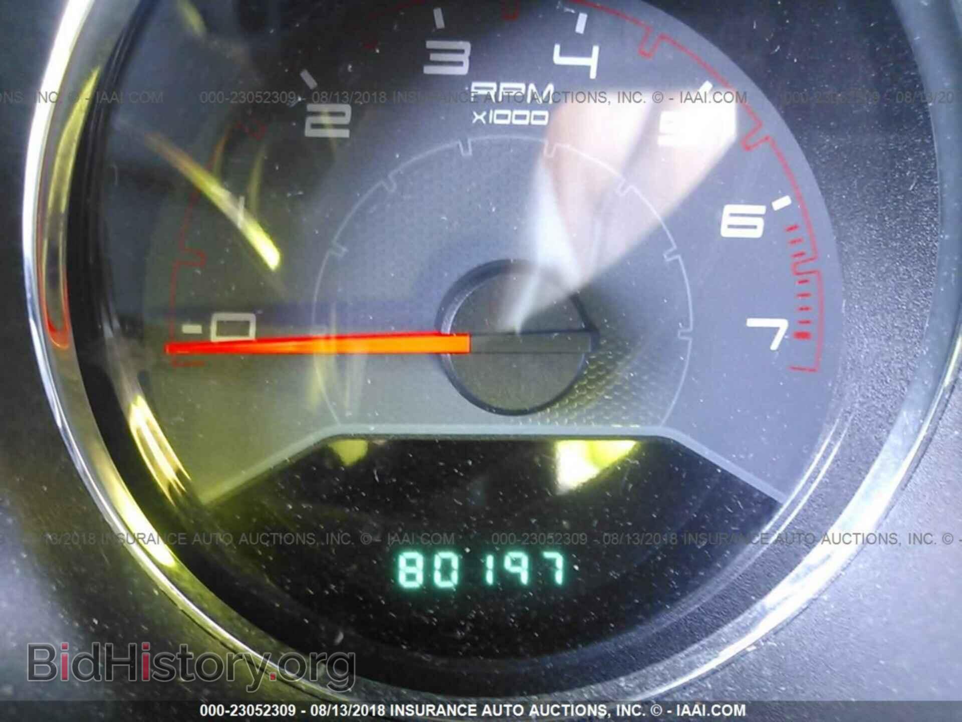 2014 Dodge Avenger - VIN: 1C3CDZAB9EN223352 - Фото 7