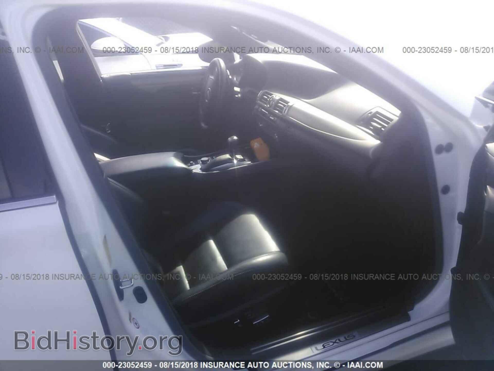 2015 Lexus Ls - VIN: JTHBL5EF8F5133335 - Фото 5