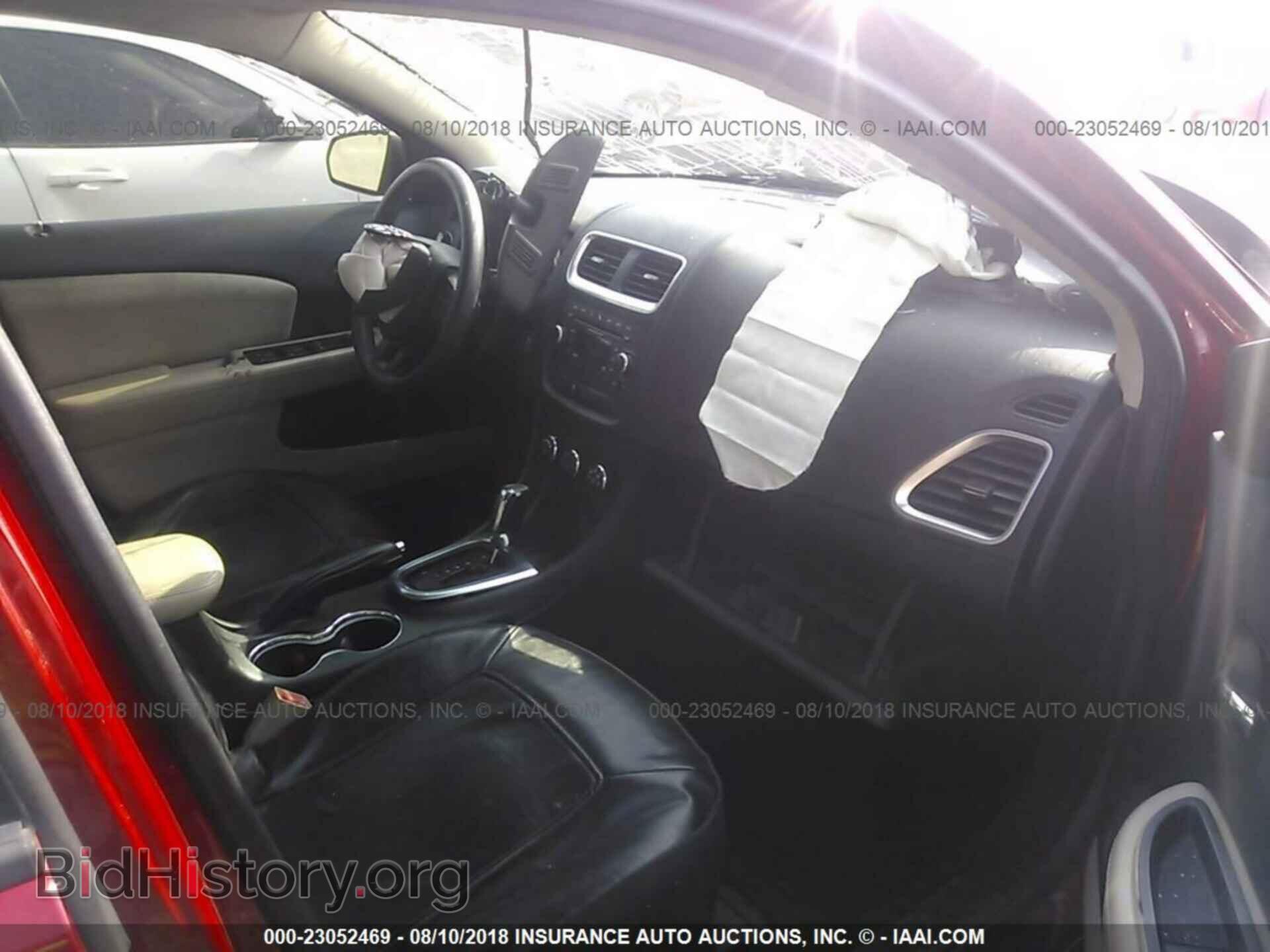 2014 Dodge Avenger - VIN: 1C3CDZAG4EN165341 - Photo 5